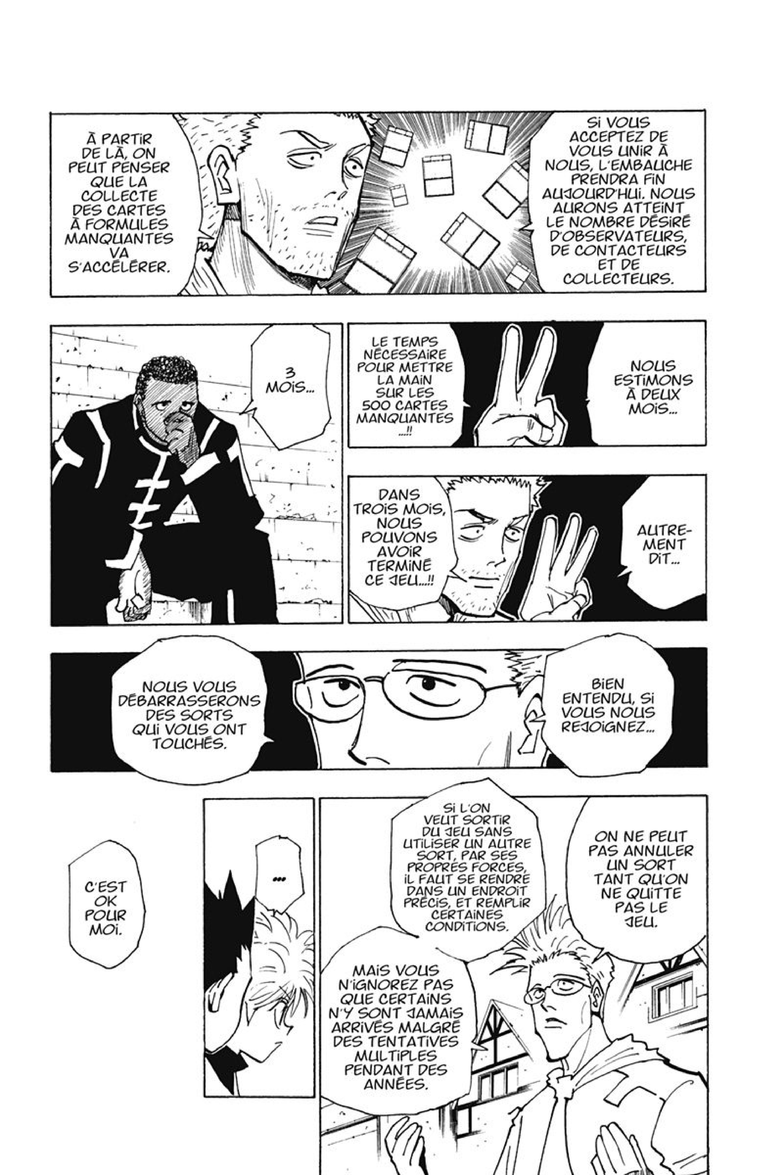 Chargement... Ch.131 p.3