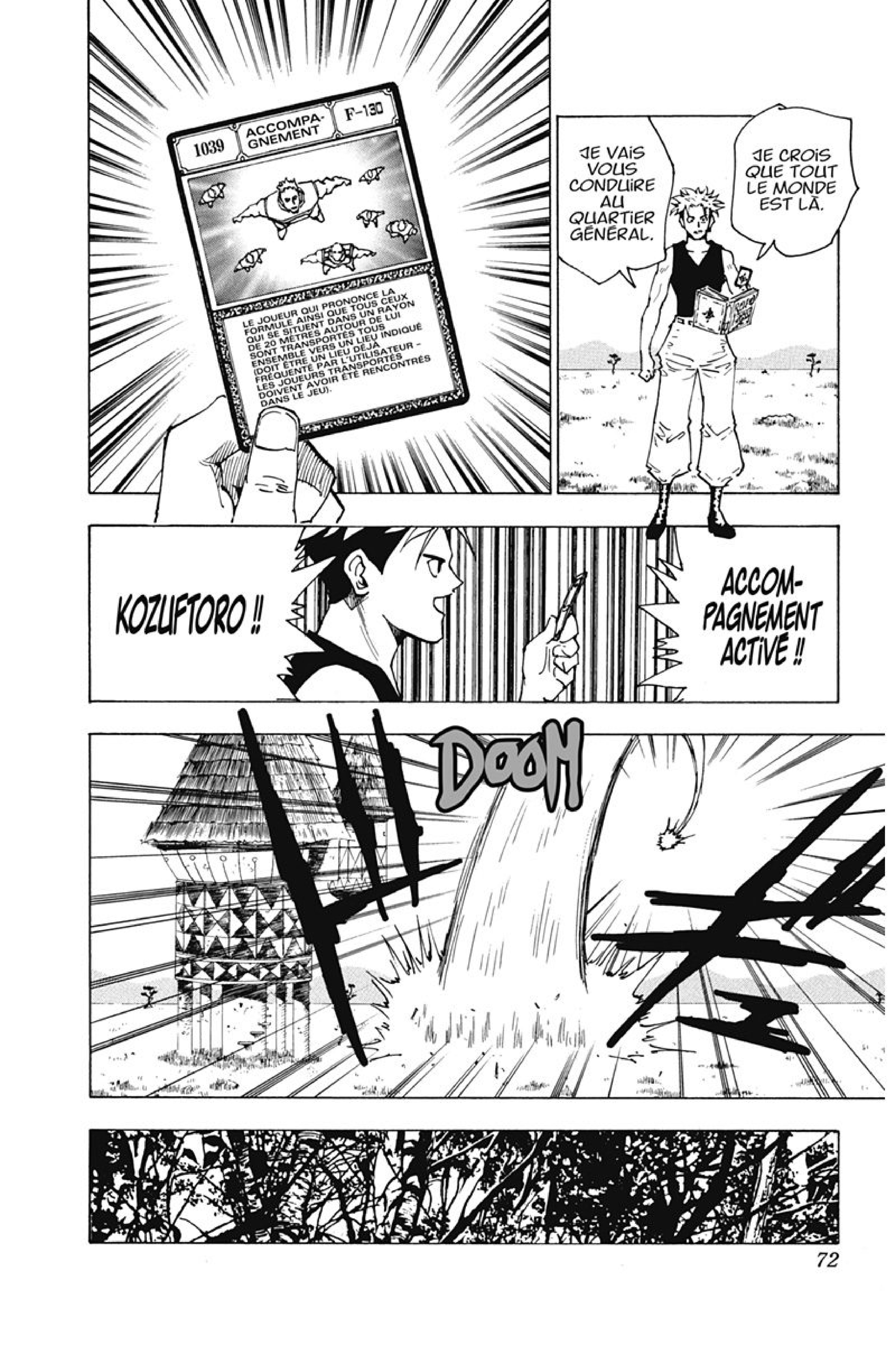 Chargement... Ch.132 p.2