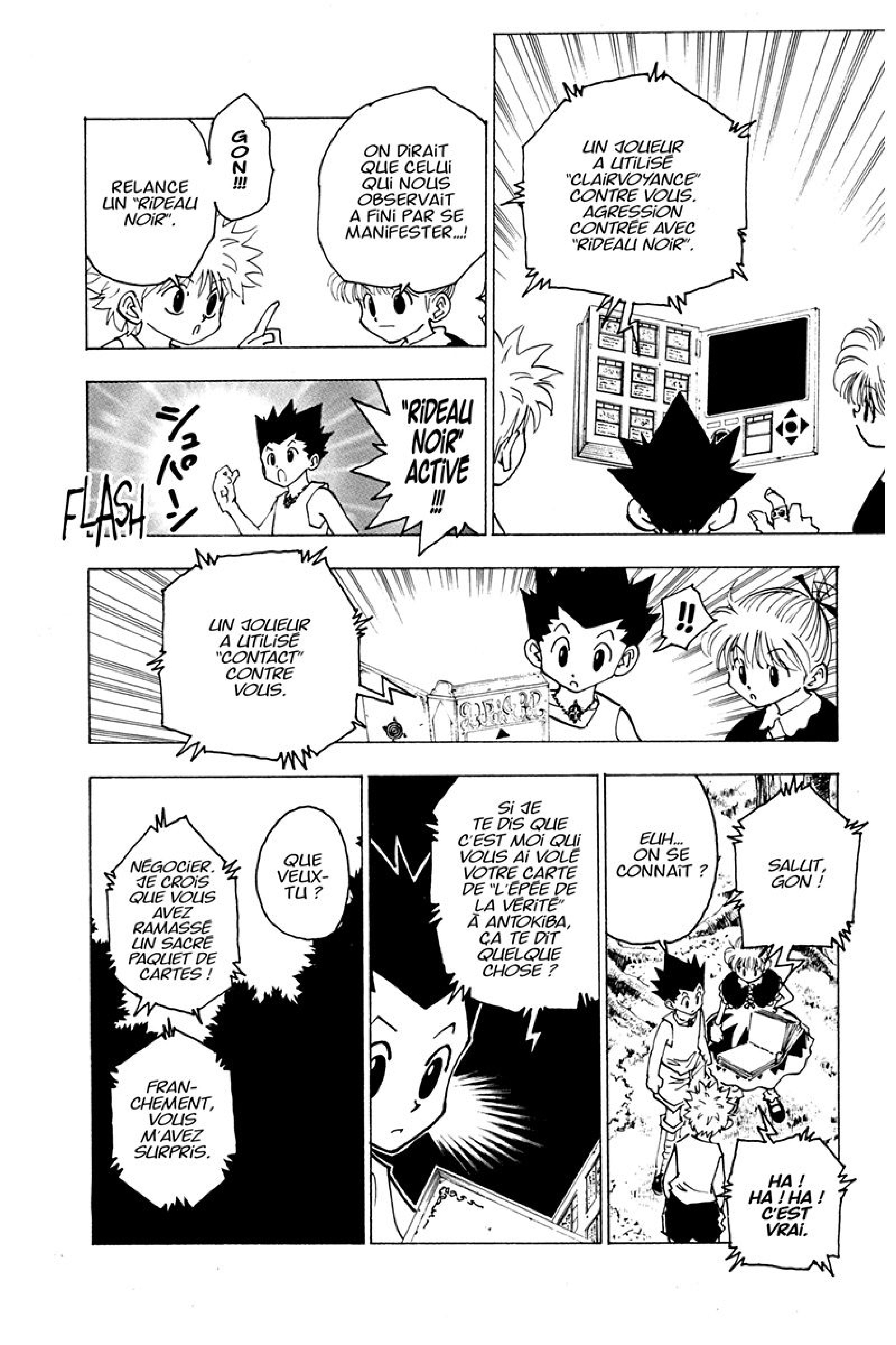 Chargement... Ch.151 p.2