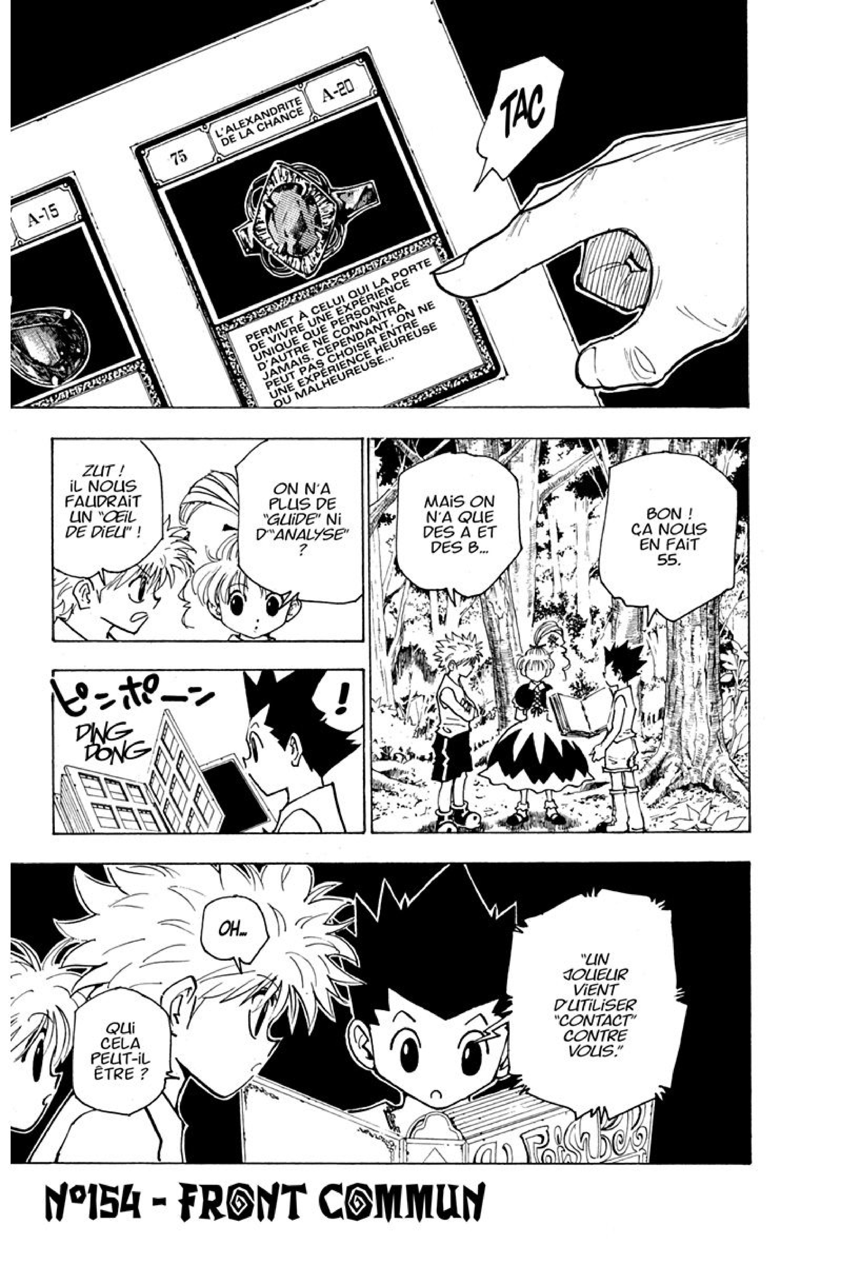 Chargement... Ch.154 p.1
