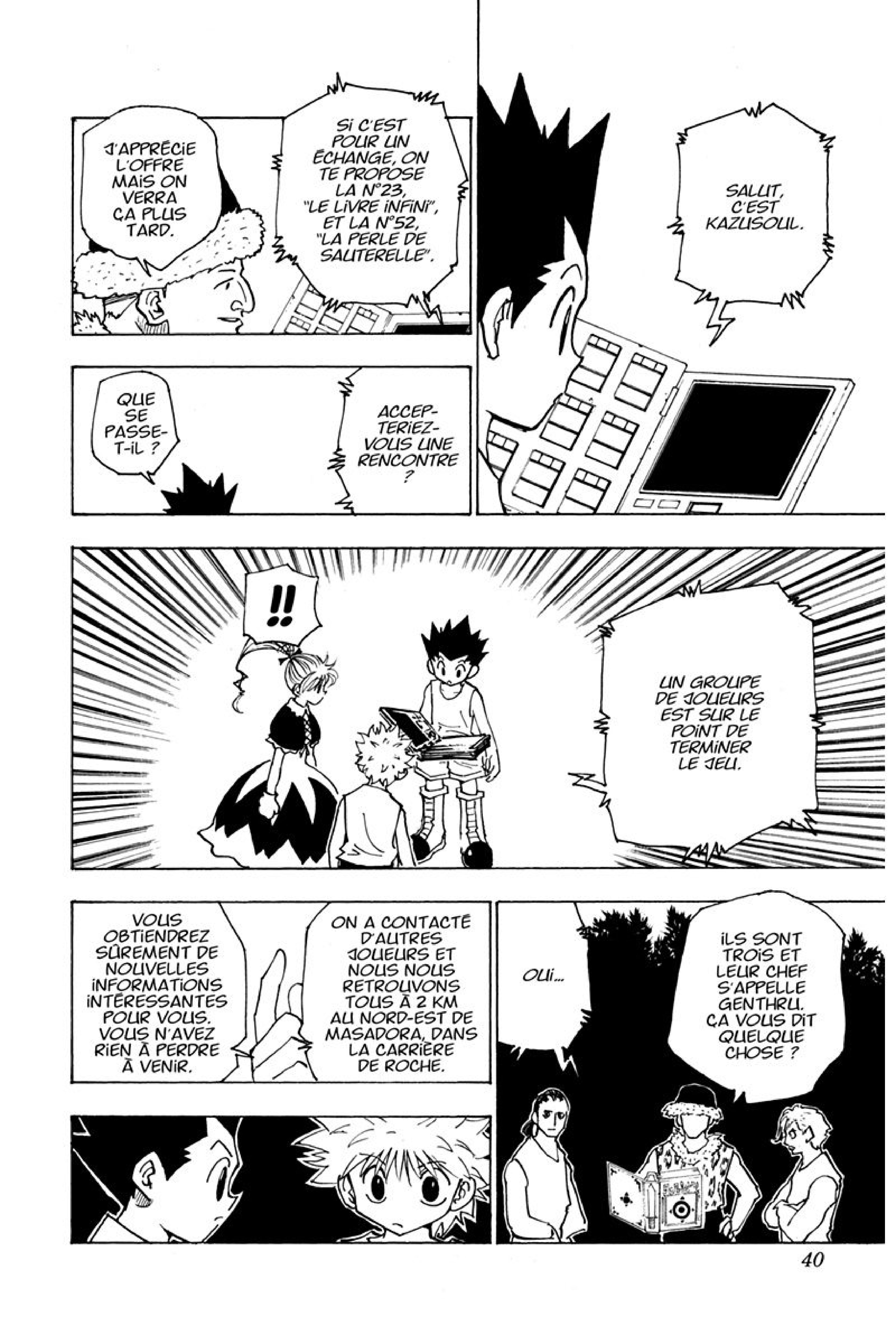 Chargement... Ch.154 p.2