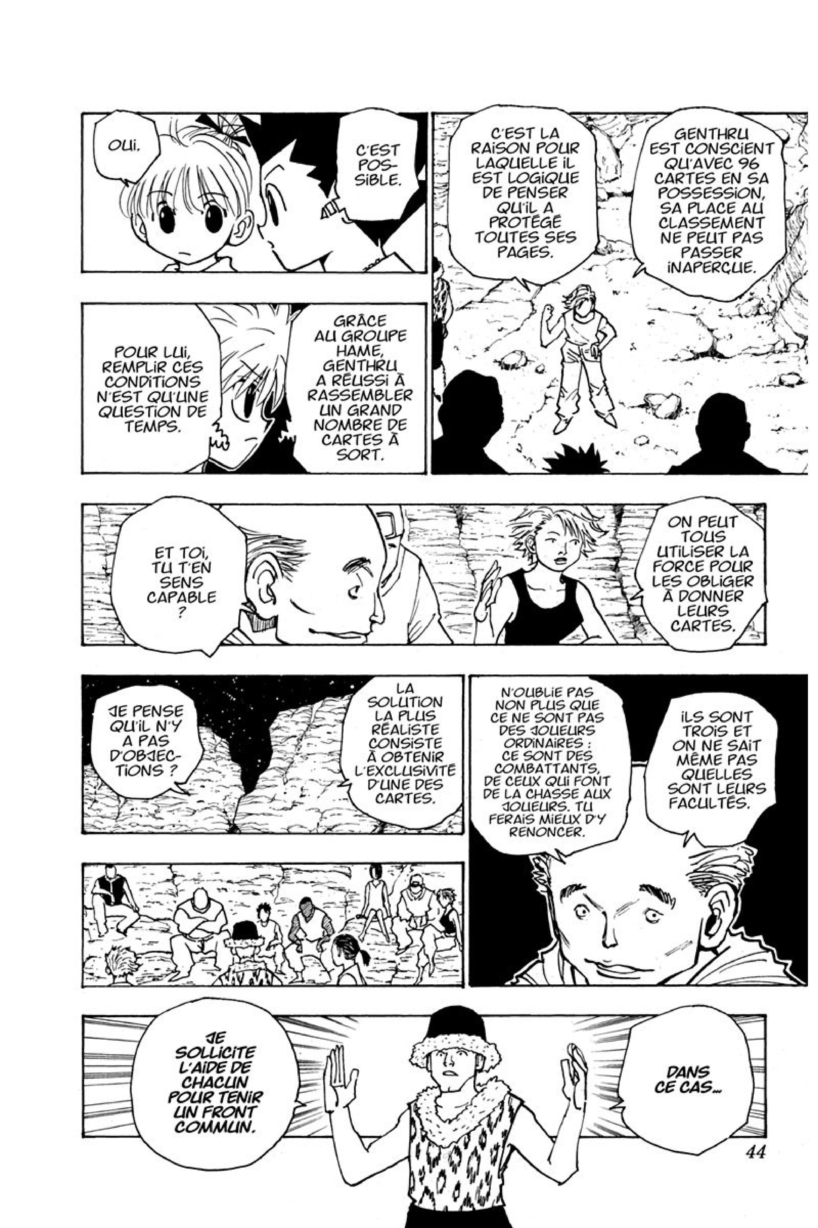 Chargement... Ch.154 p.6