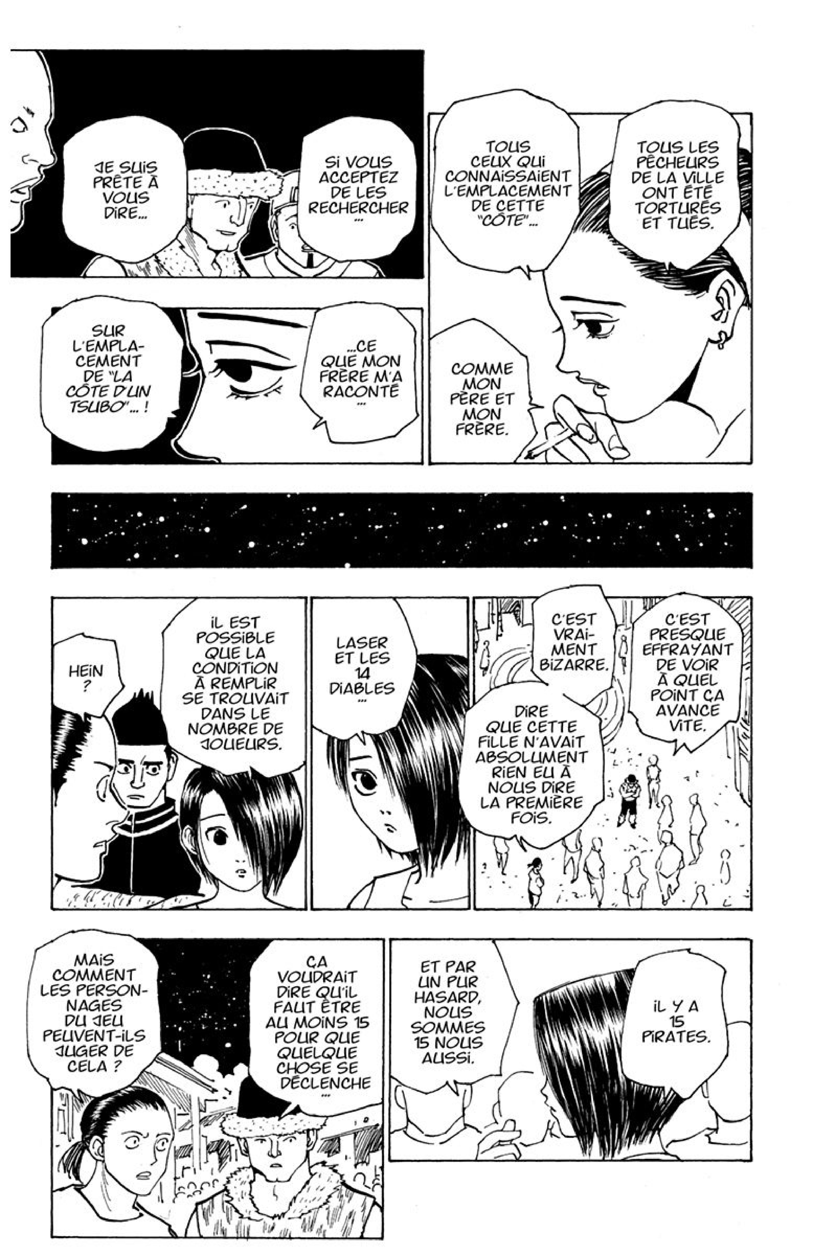 Chargement... Ch.155 p.5