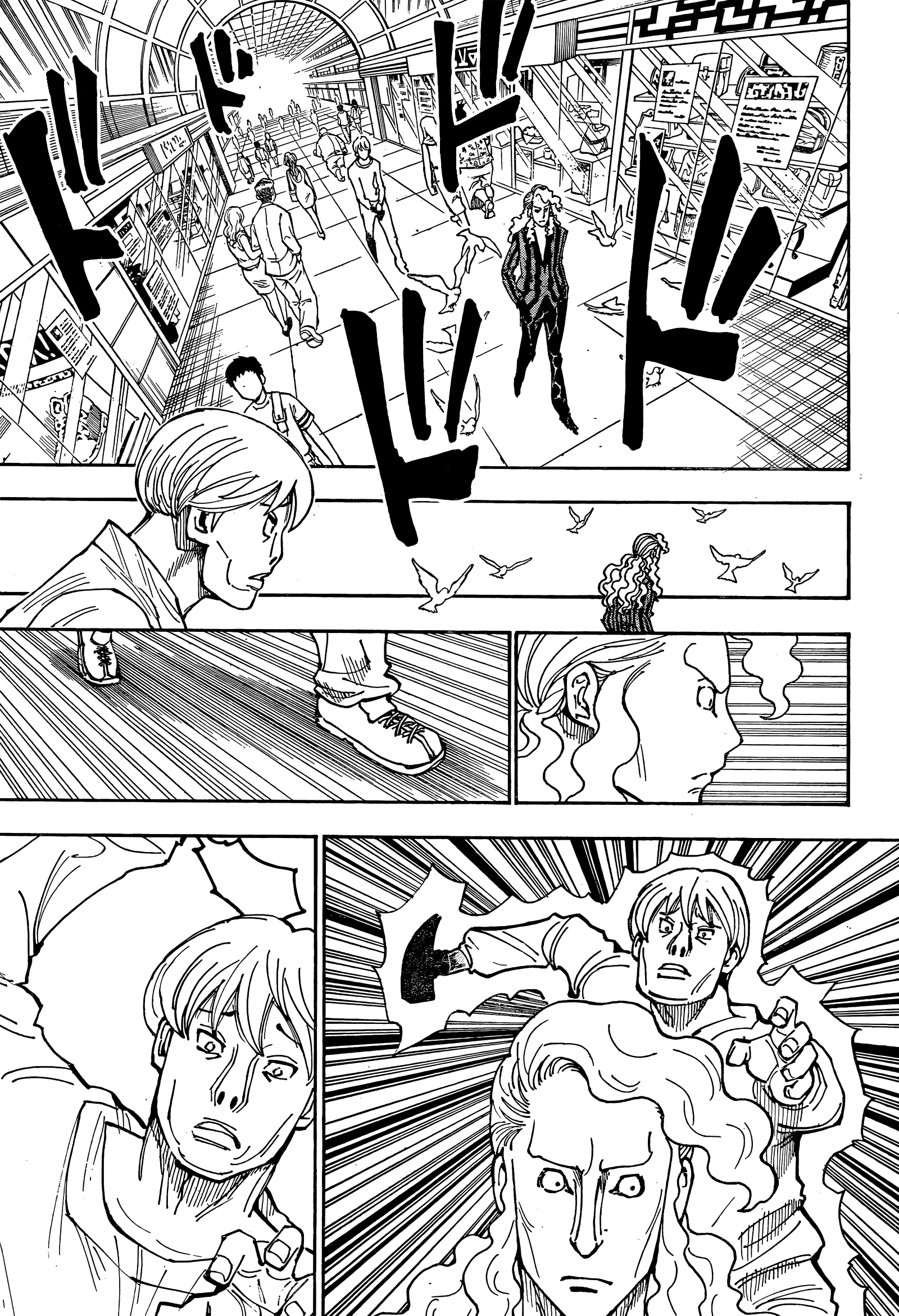 Chargement... Ch.391 p.12