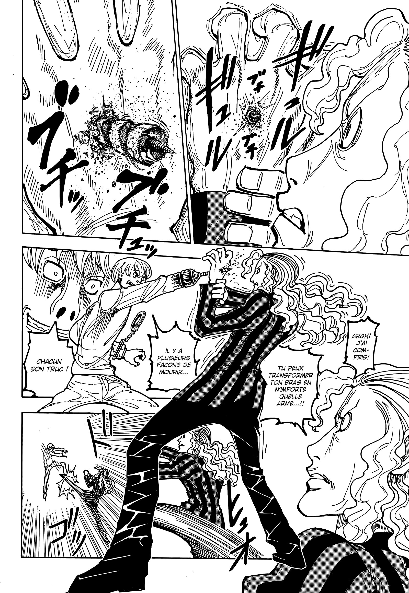 Chargement... Ch.391 p.17