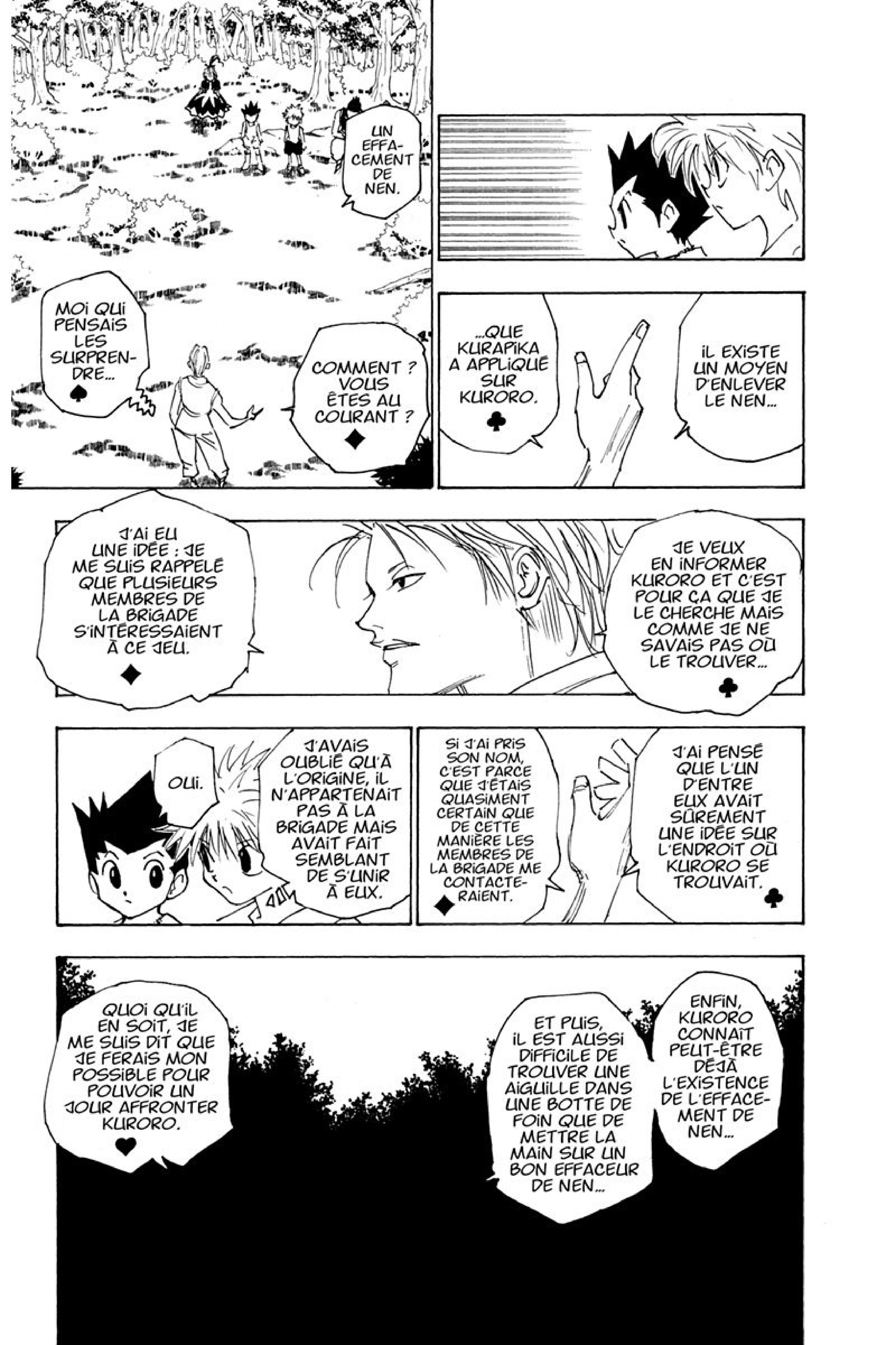 Chargement... Ch.158 p.13
