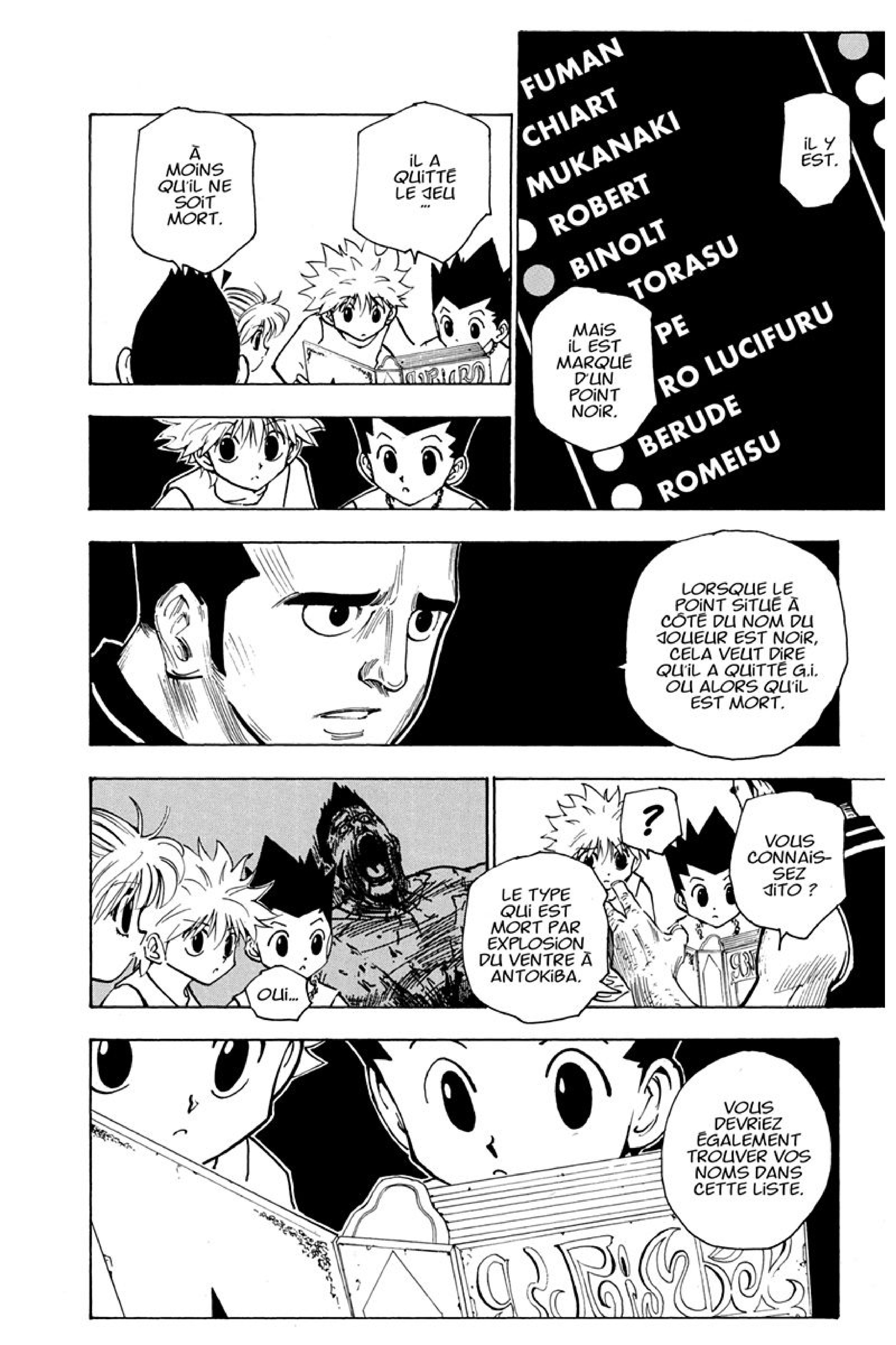 Chargement... Ch.158 p.2