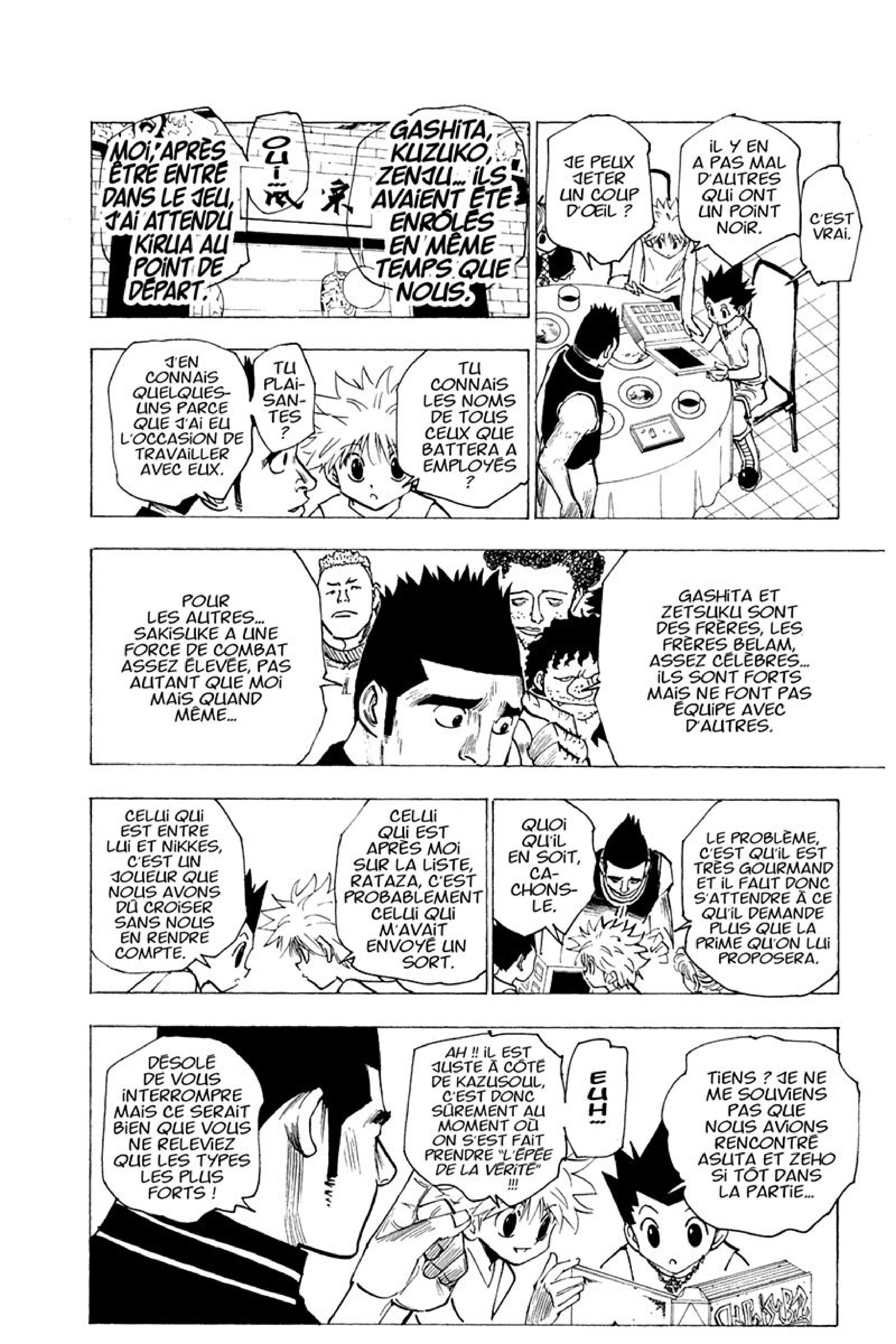 Chargement... Ch.158 p.4