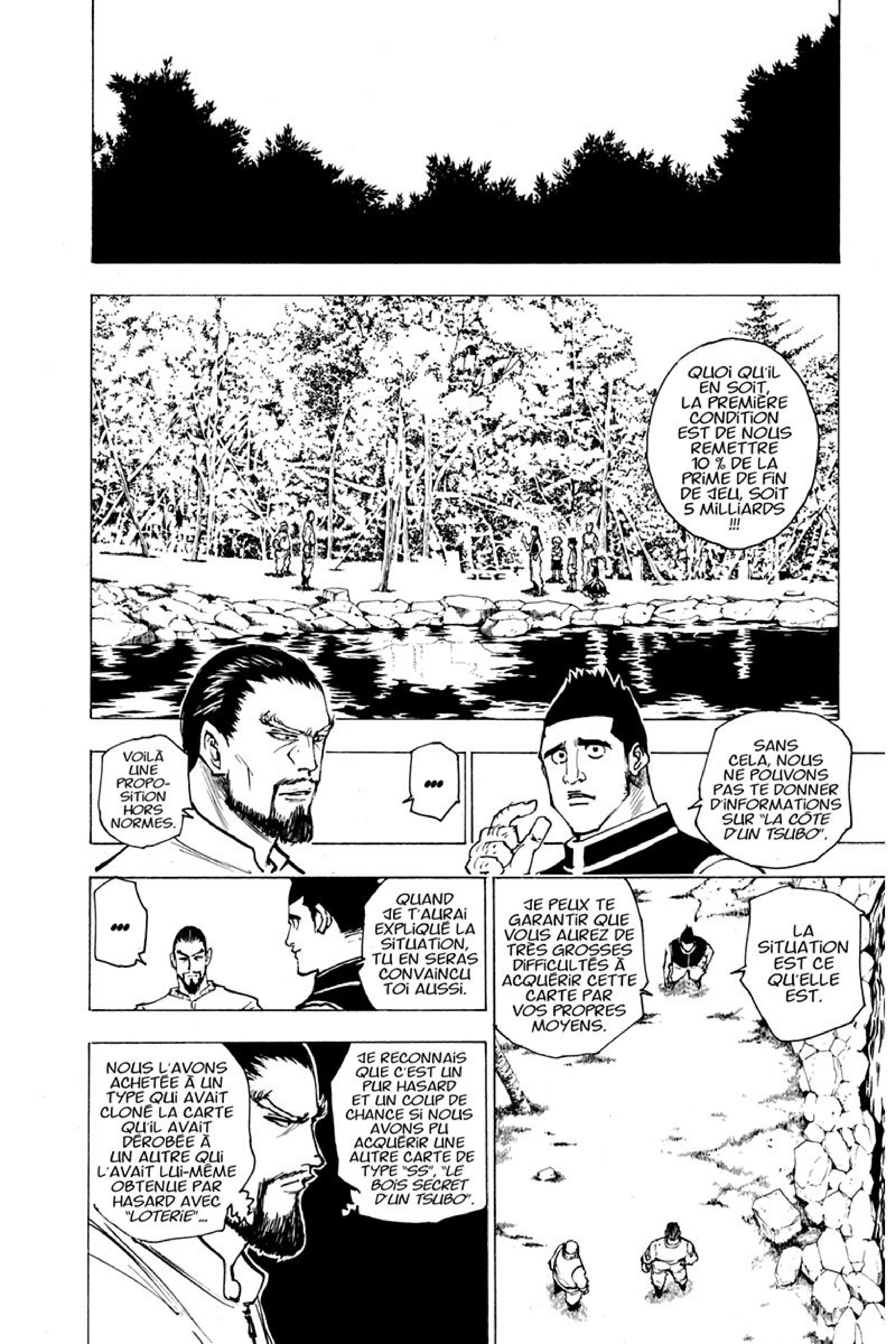 Chargement... Ch.160 p.2