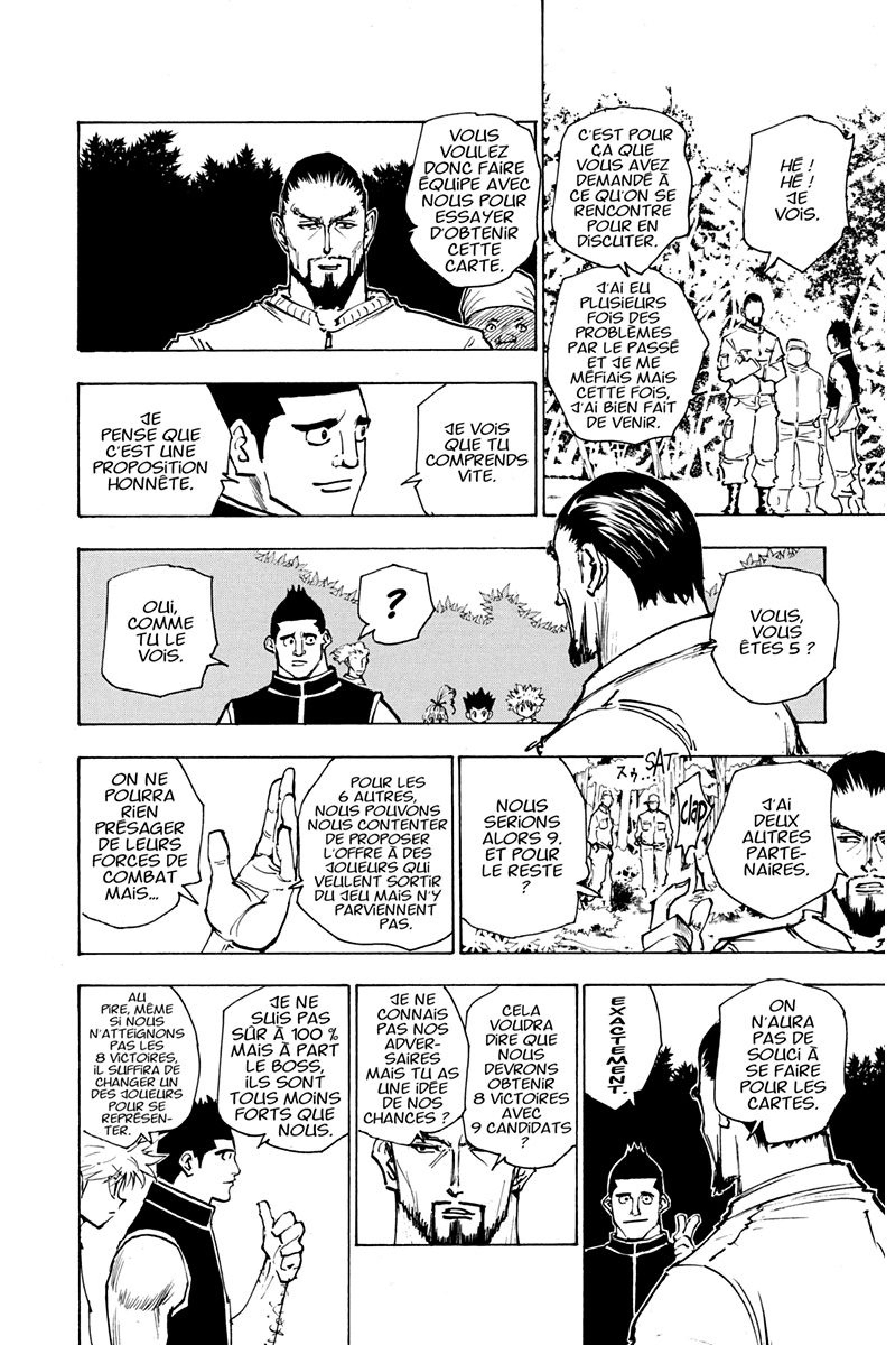 Chargement... Ch.160 p.4