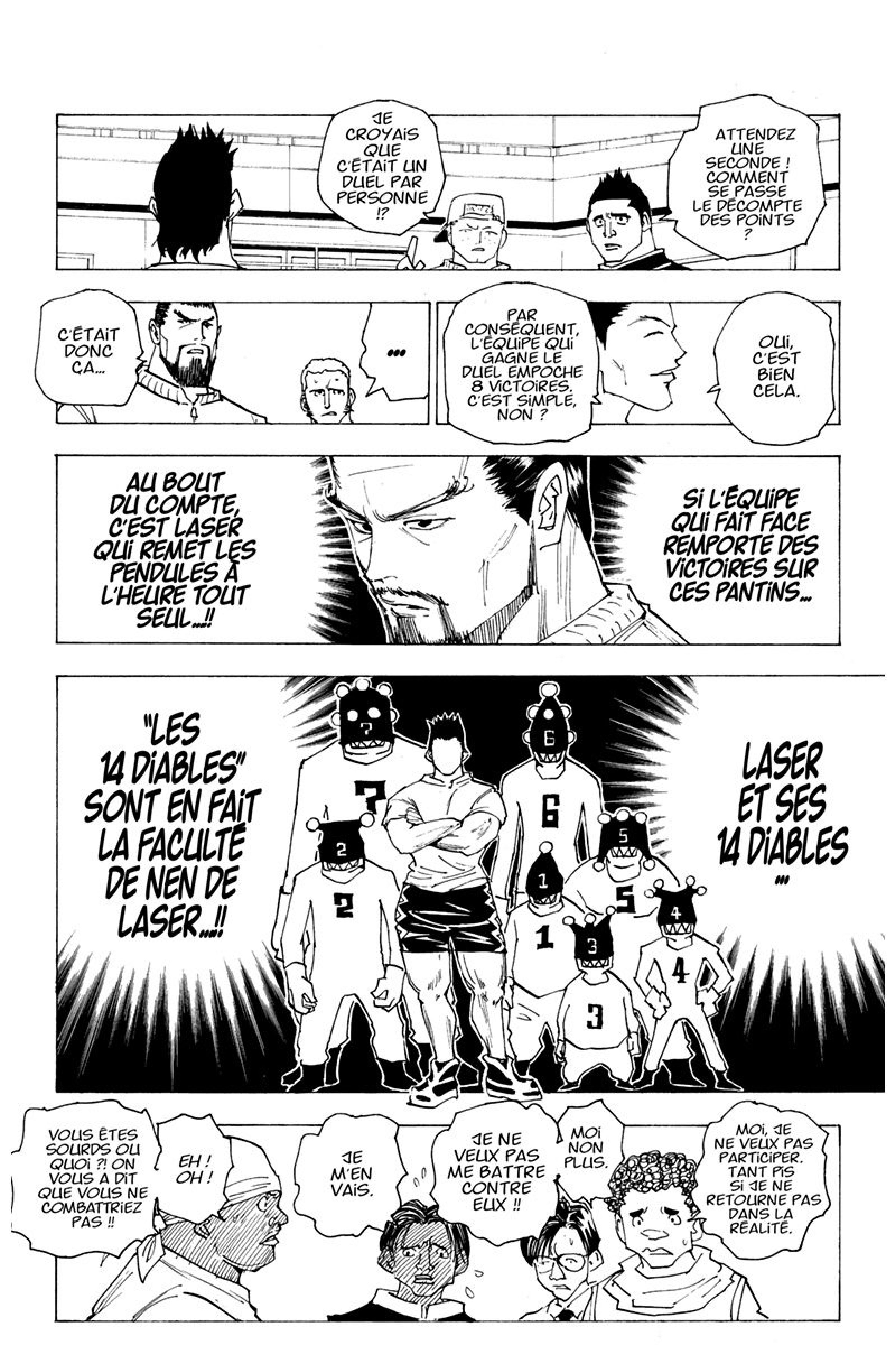 Chargement... Ch.161 p.5