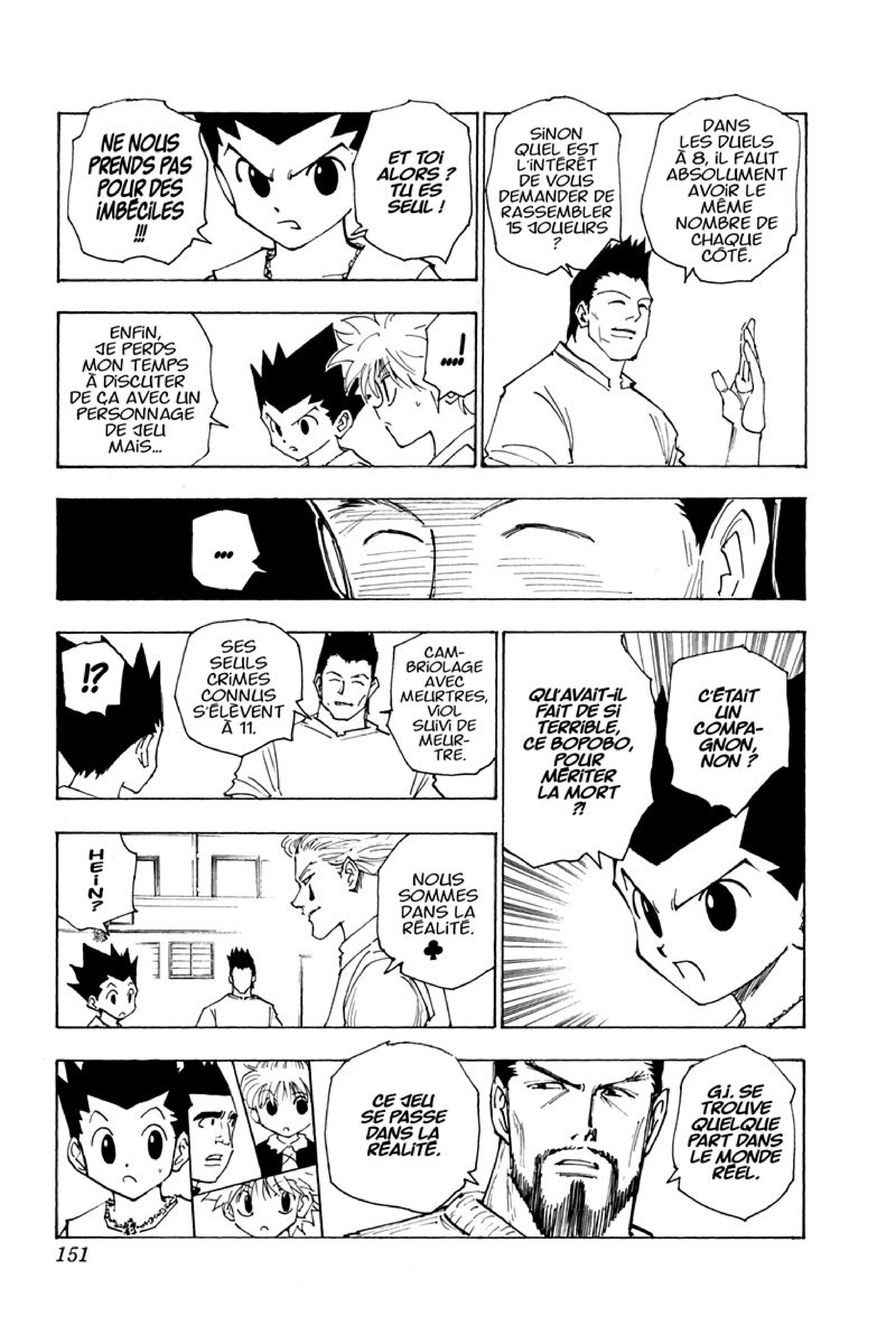 Chargement... Ch.161 p.7