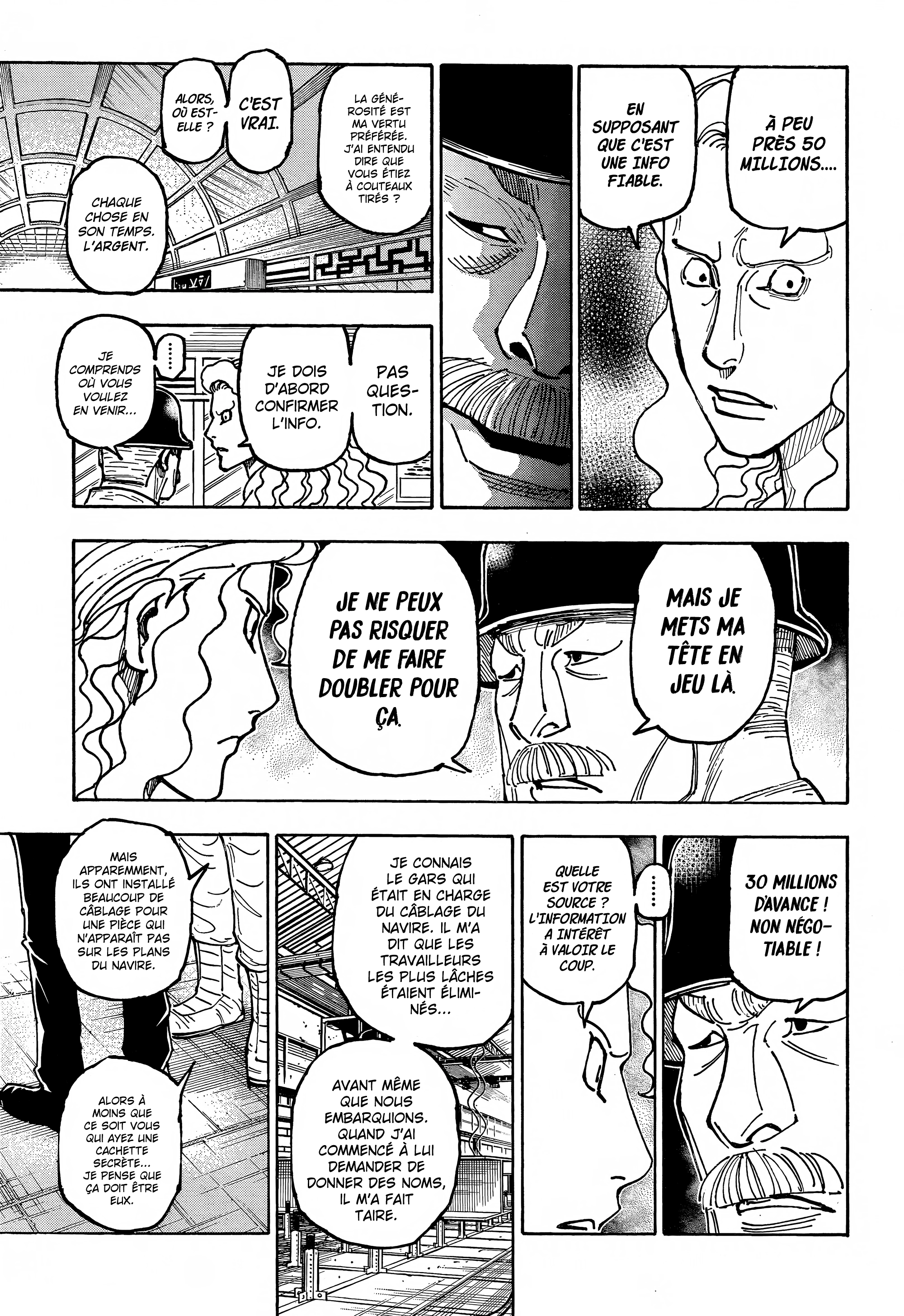 Chargement... Ch.392 p.3