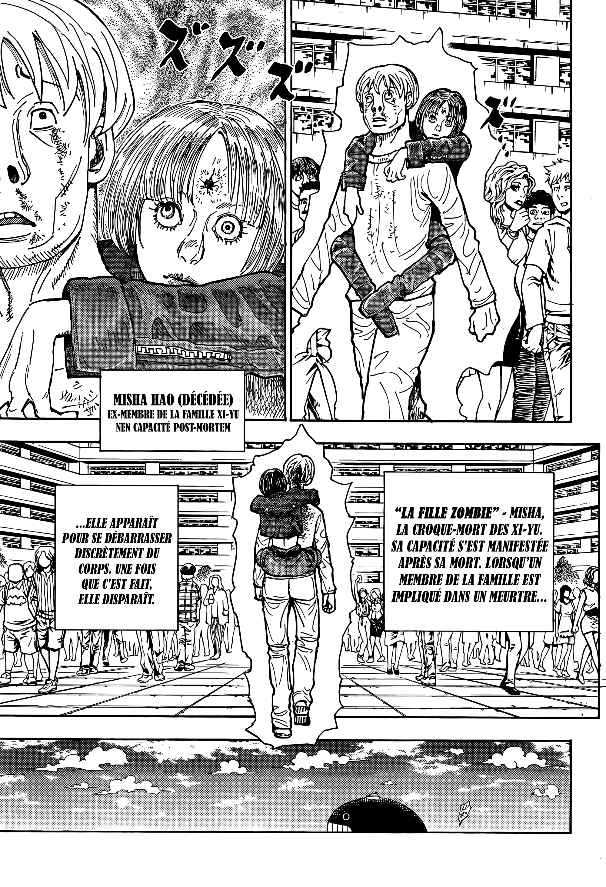 Chargement... Ch.392 p.5