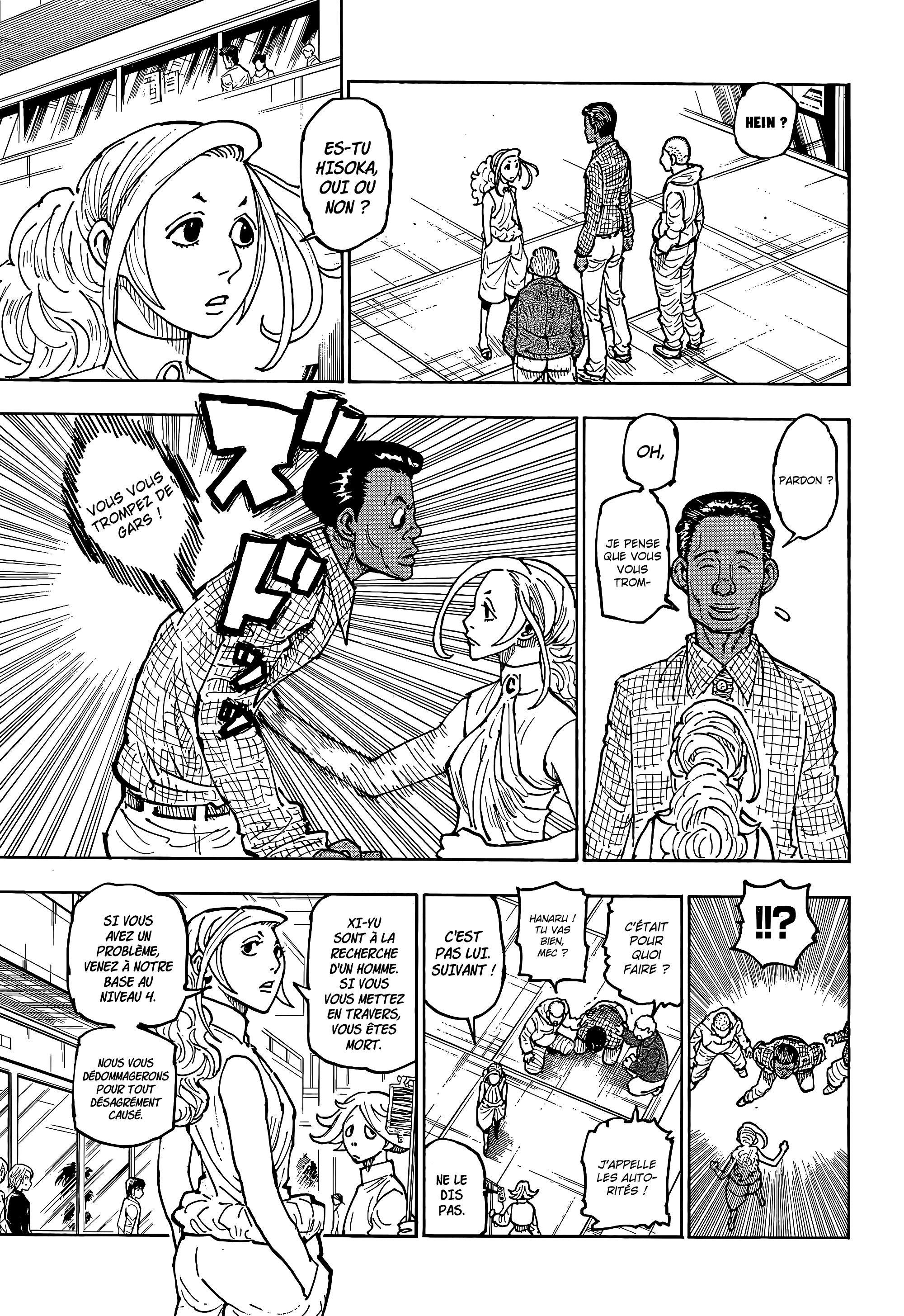 Chargement... Ch.392 p.7