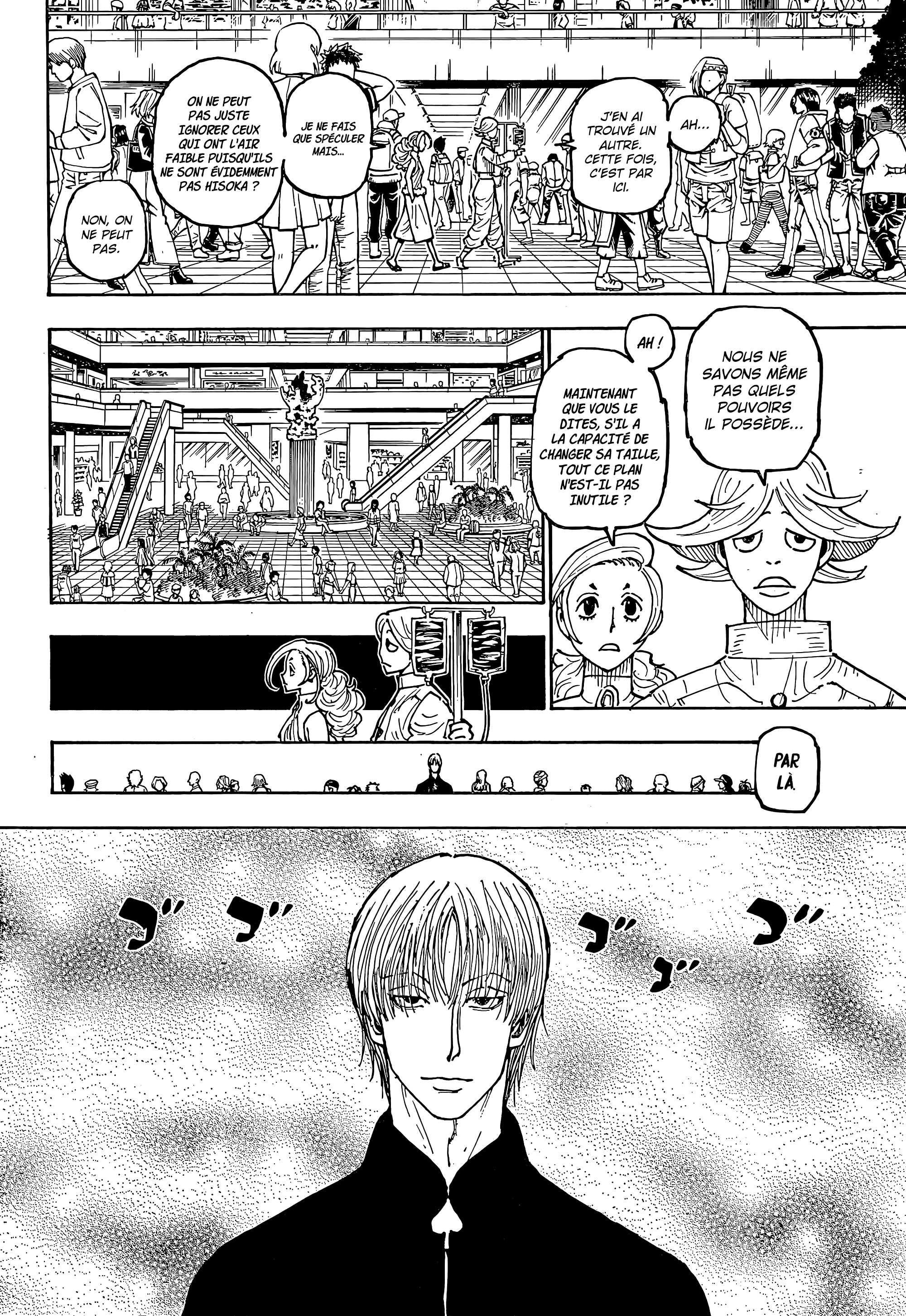 Chargement... Ch.392 p.8