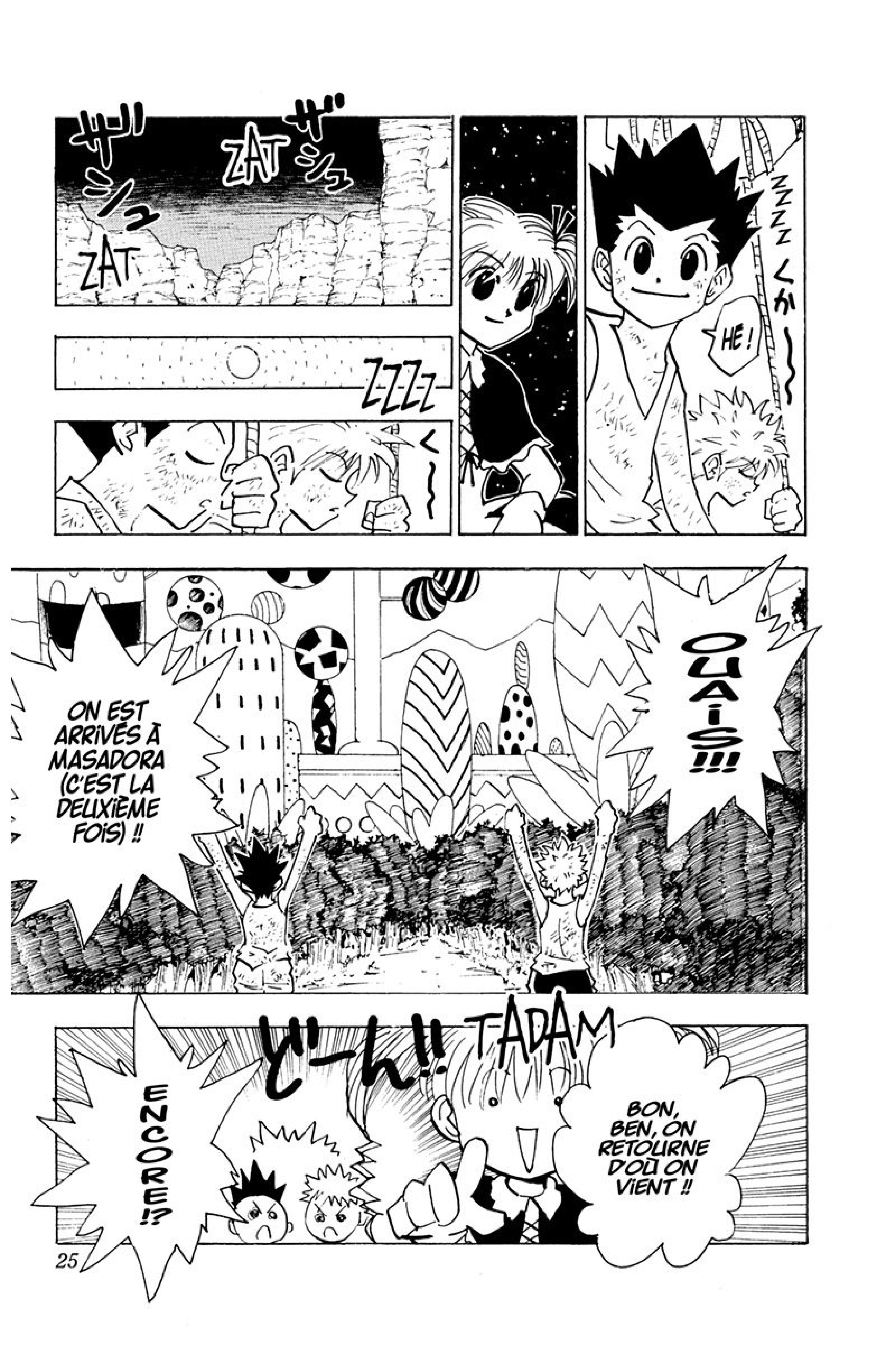 Chargement... Ch.141 p.3
