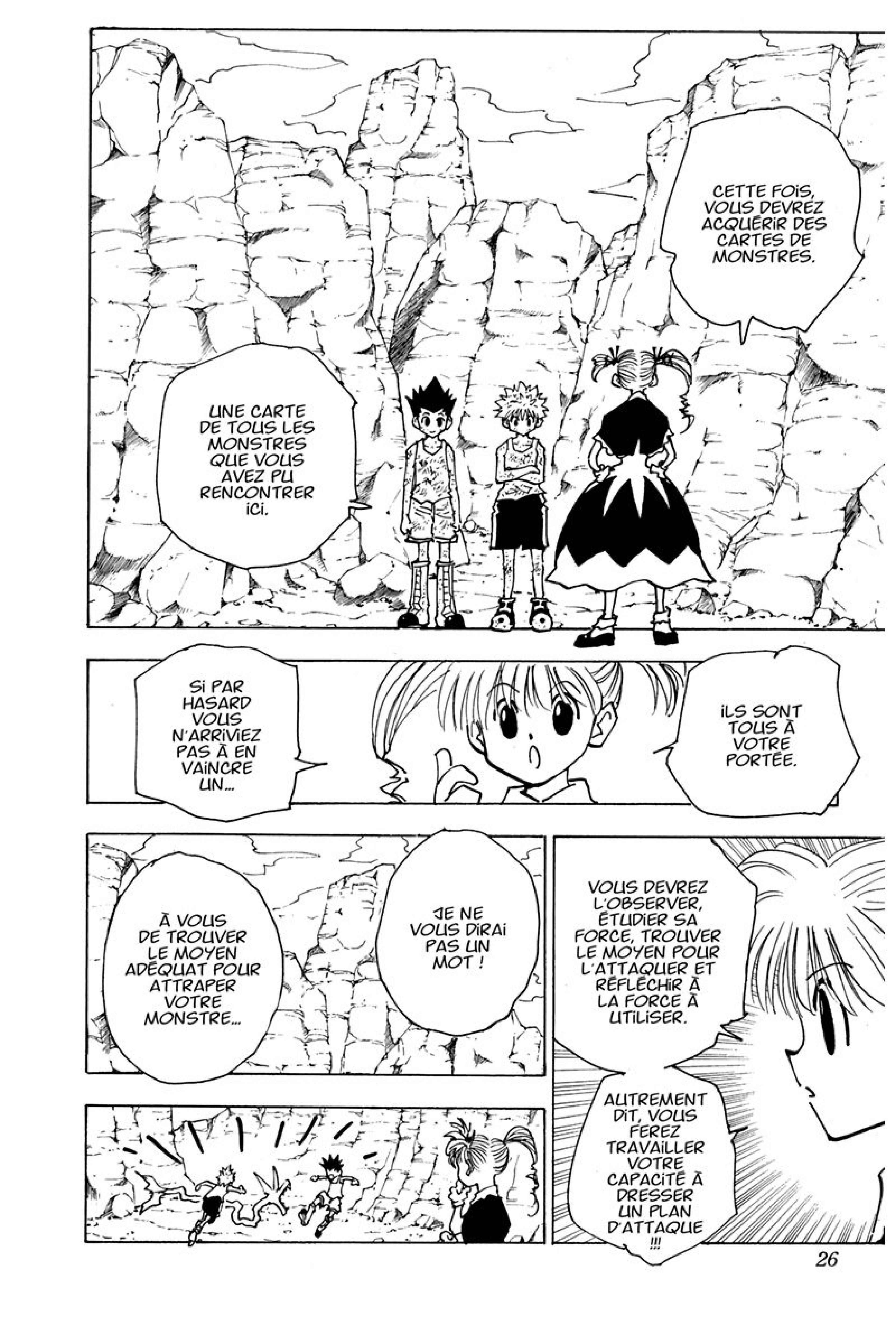 Chargement... Ch.141 p.4