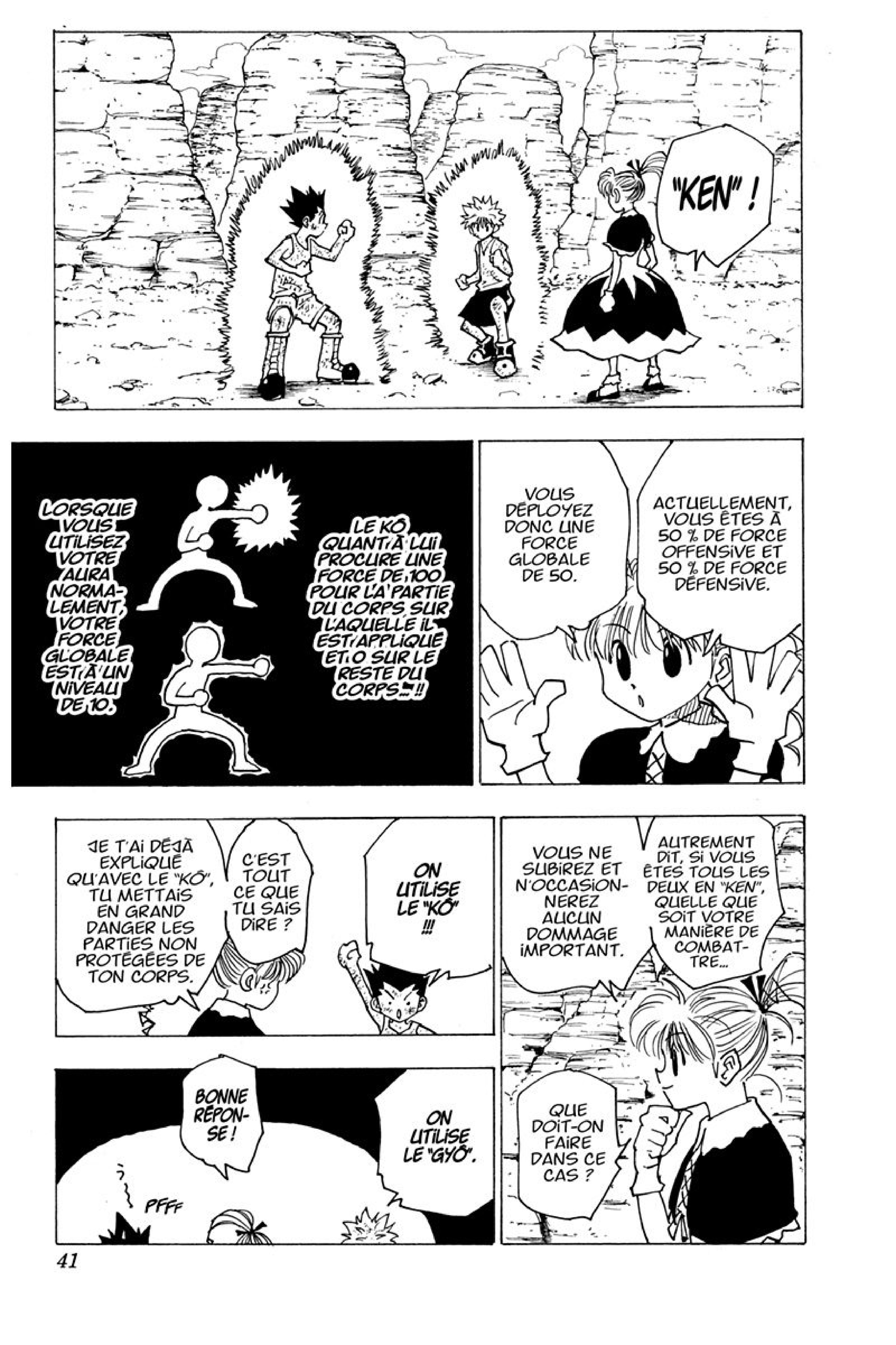 Chargement... Ch.142 p.3