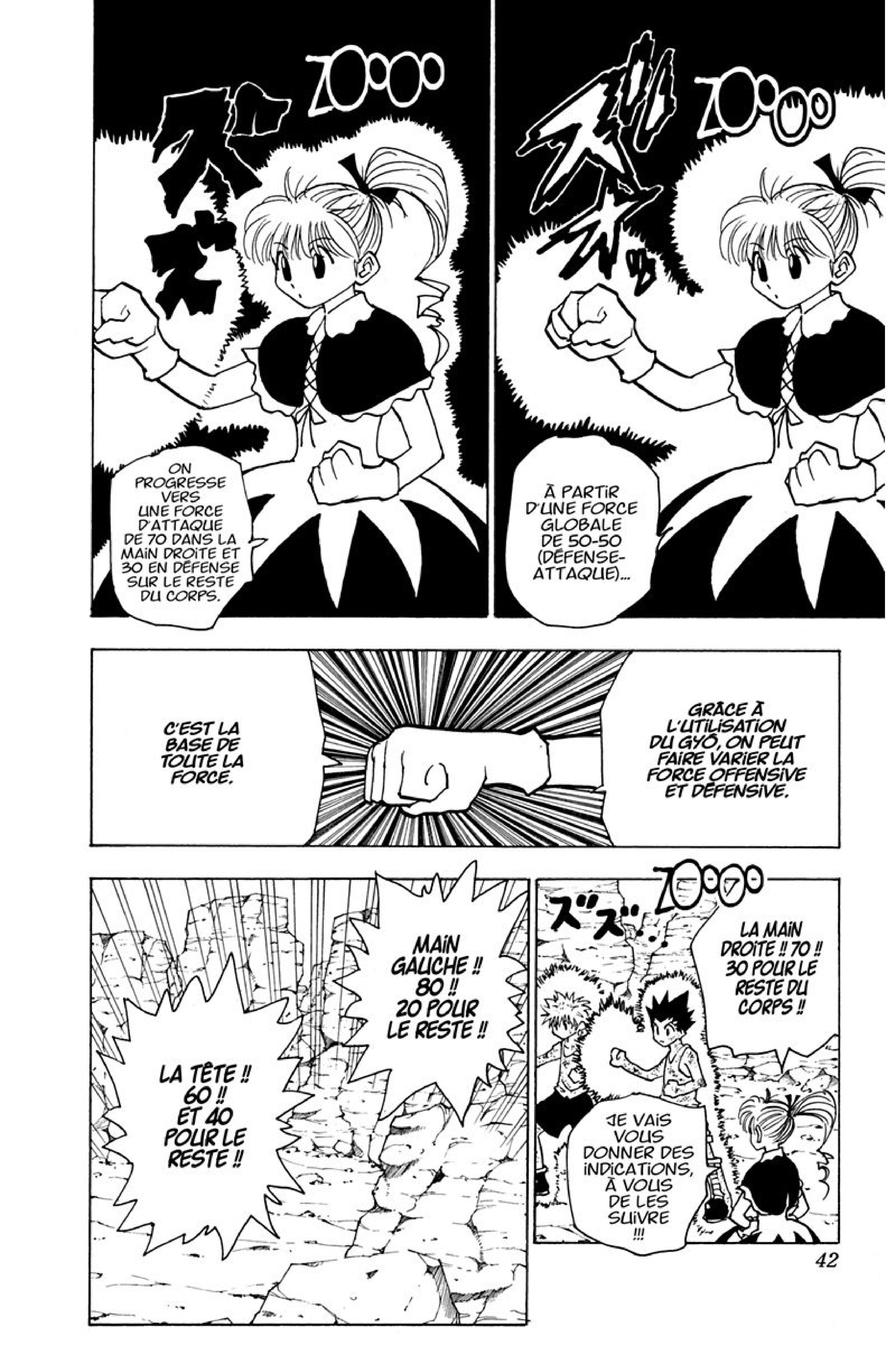 Chargement... Ch.142 p.4