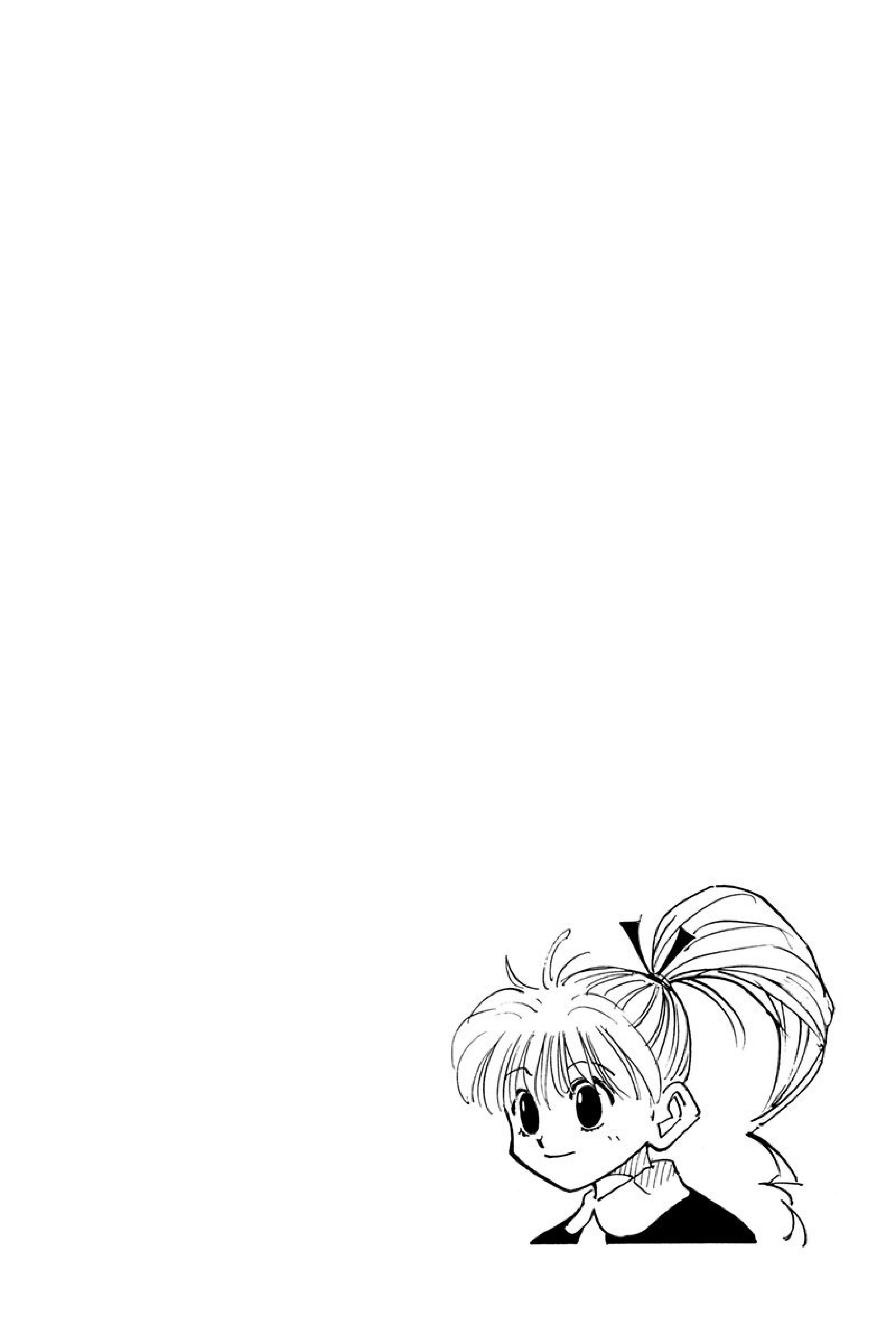 Chargement... Ch.145 p.16