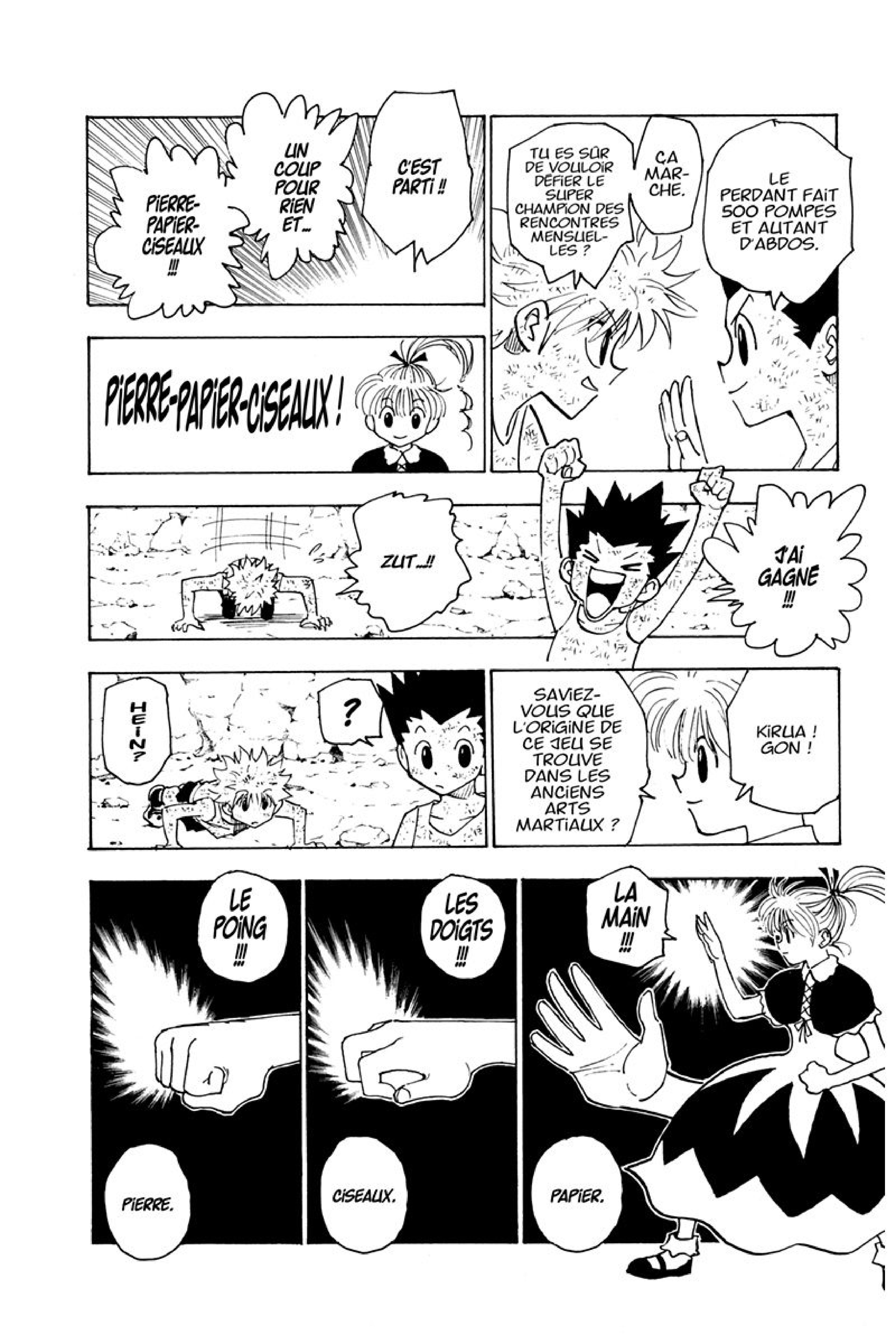 Chargement... Ch.145 p.4