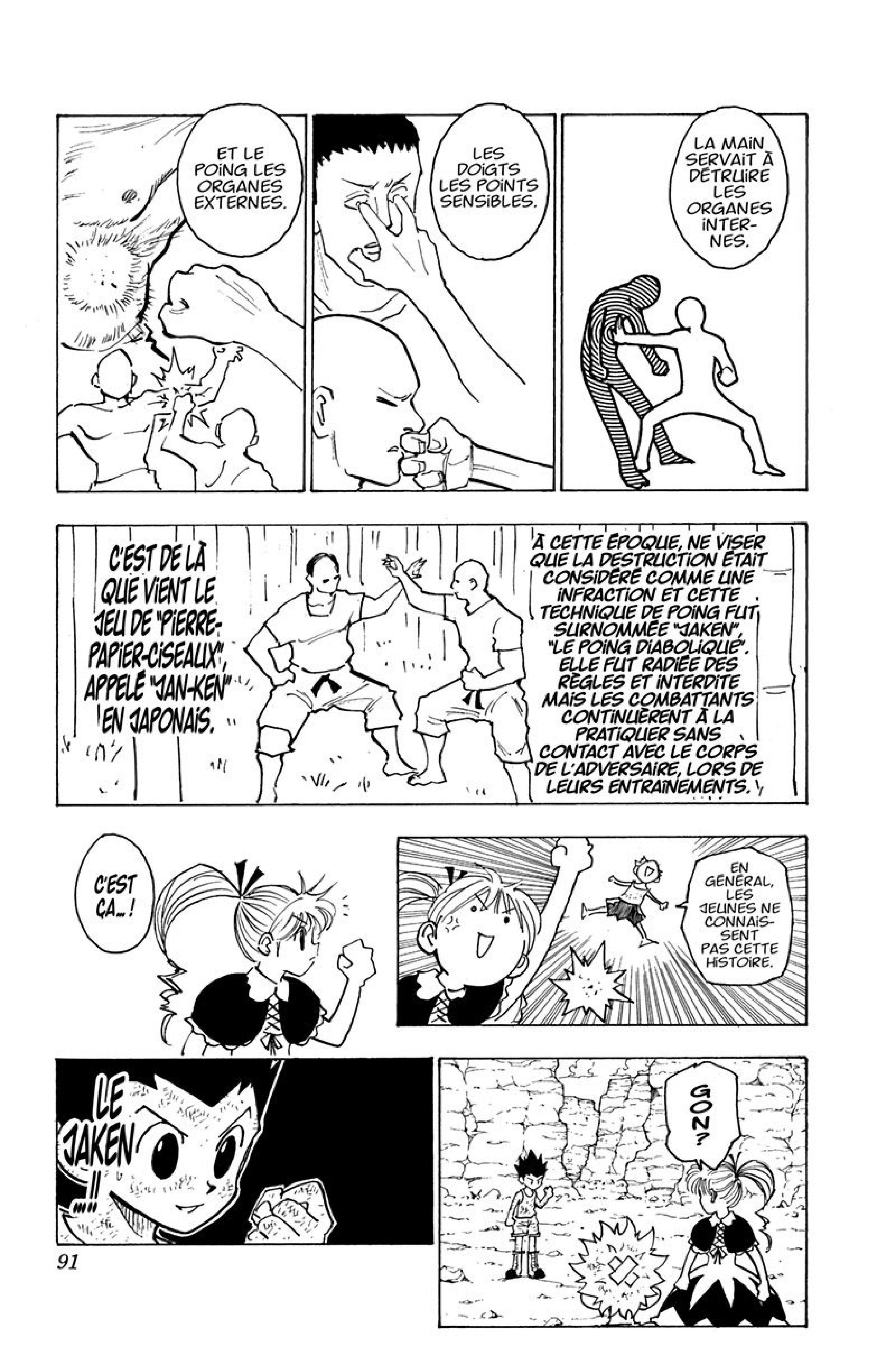 Chargement... Ch.145 p.5