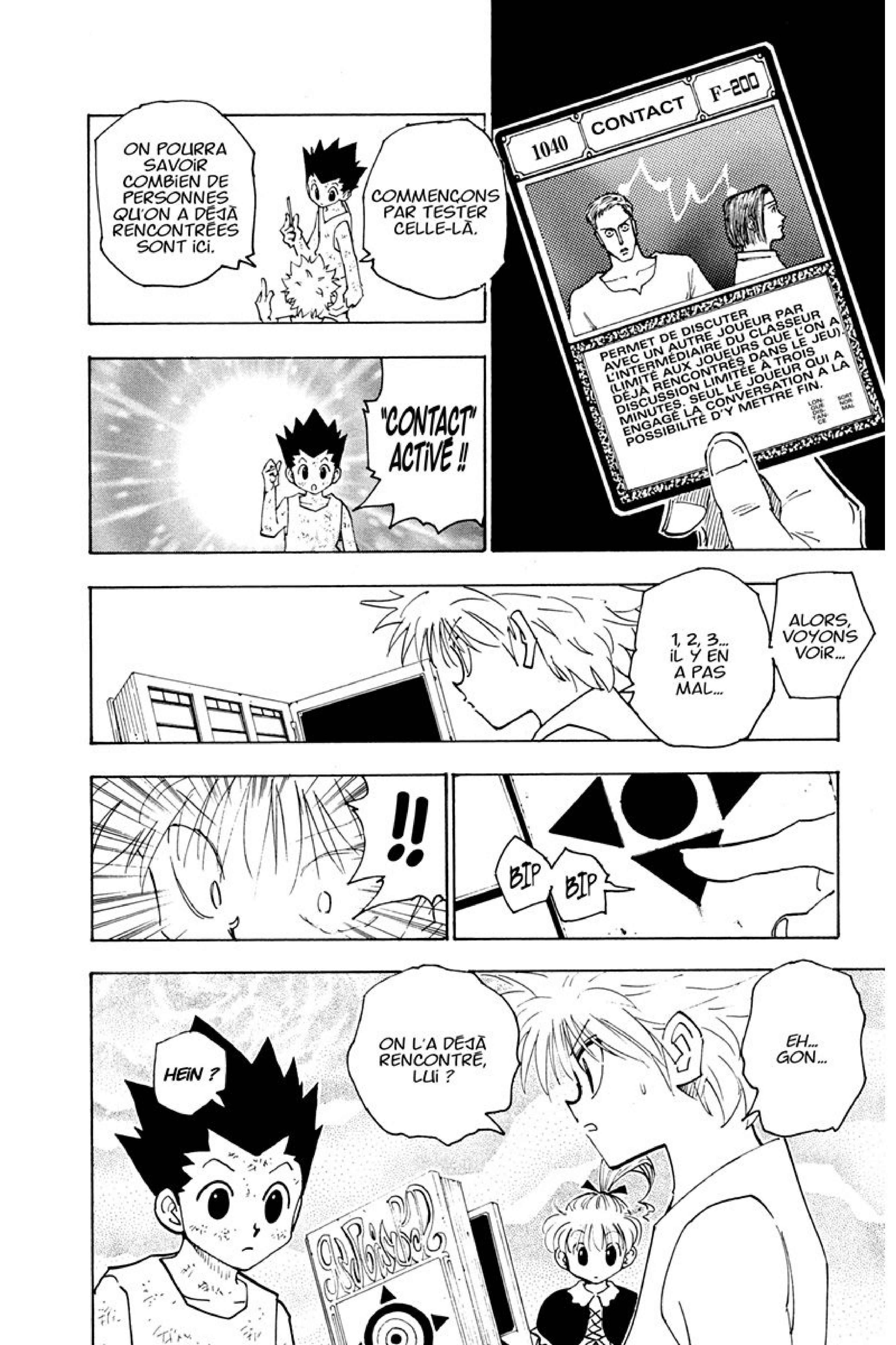 Chargement... Ch.149 p.4