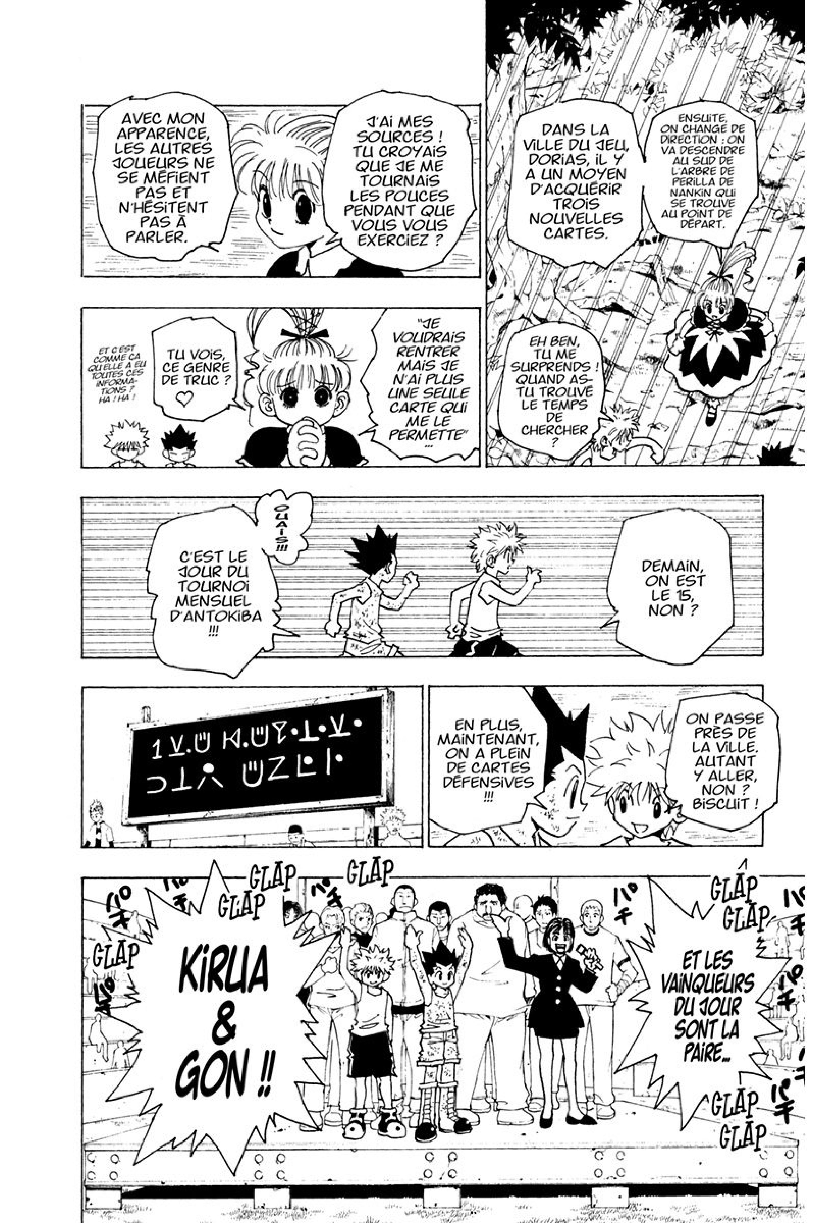 Chargement... Ch.150 p.12