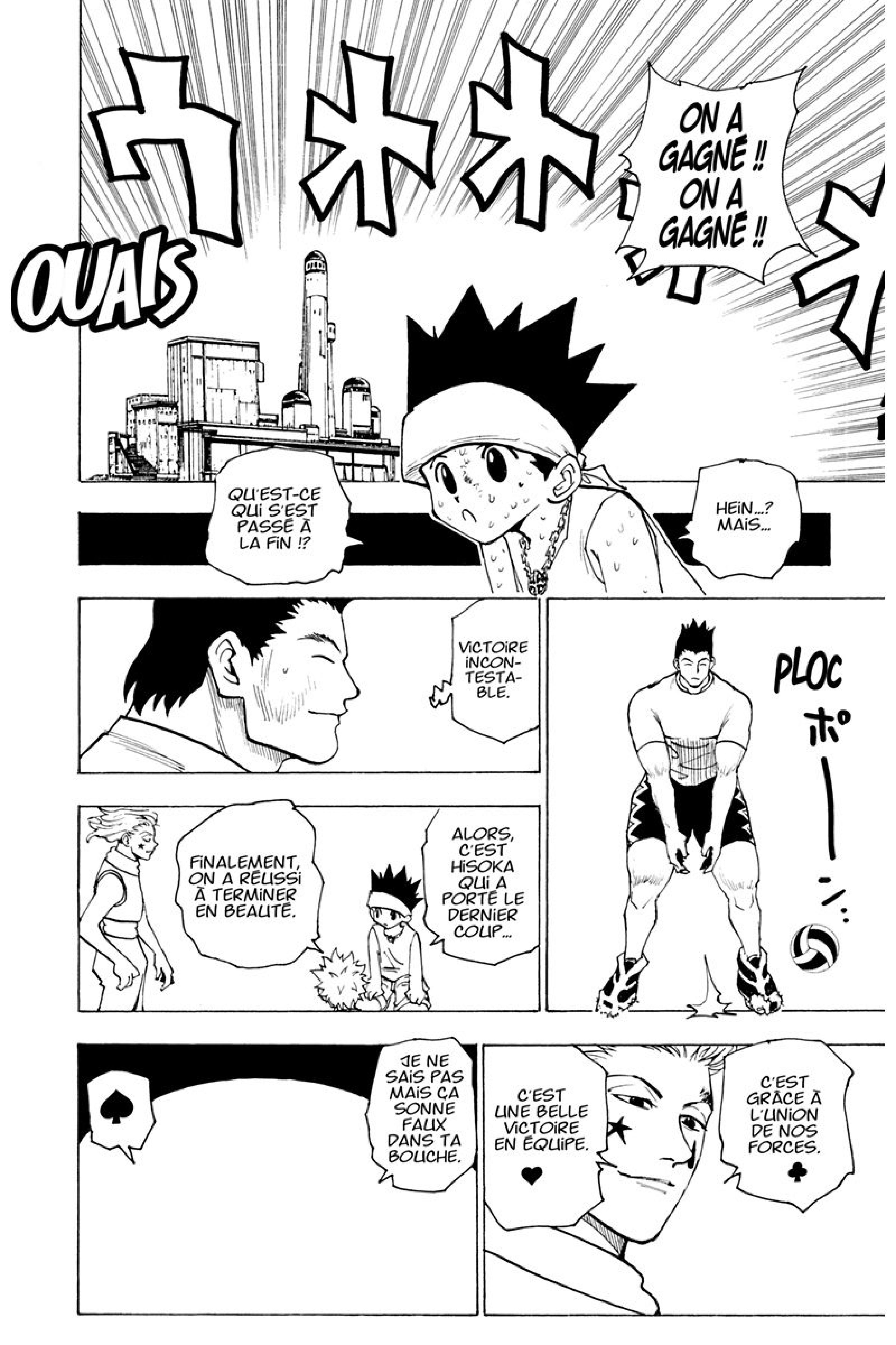Chargement... Ch.168 p.14