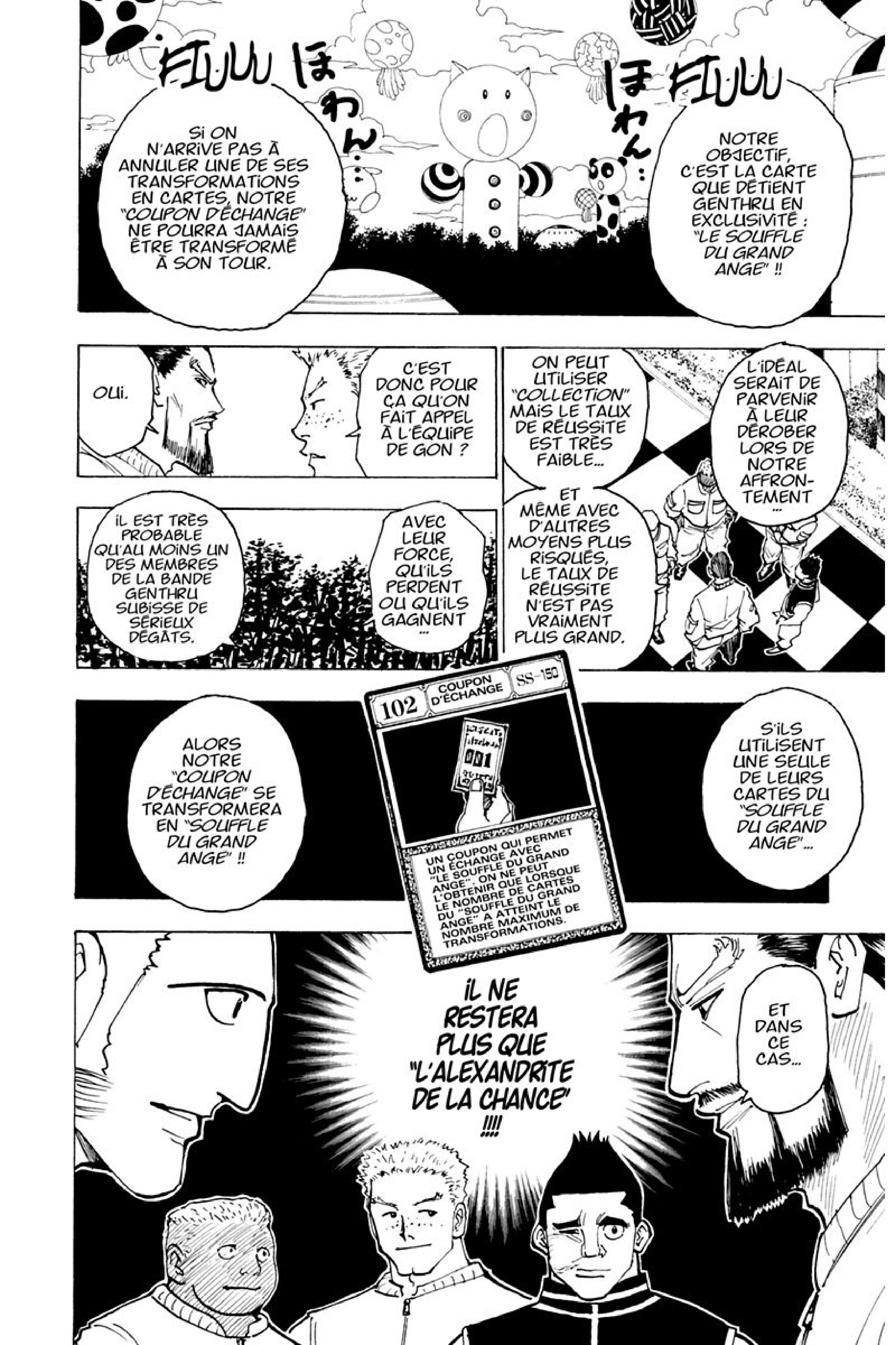 Chargement... Ch.170 p.14