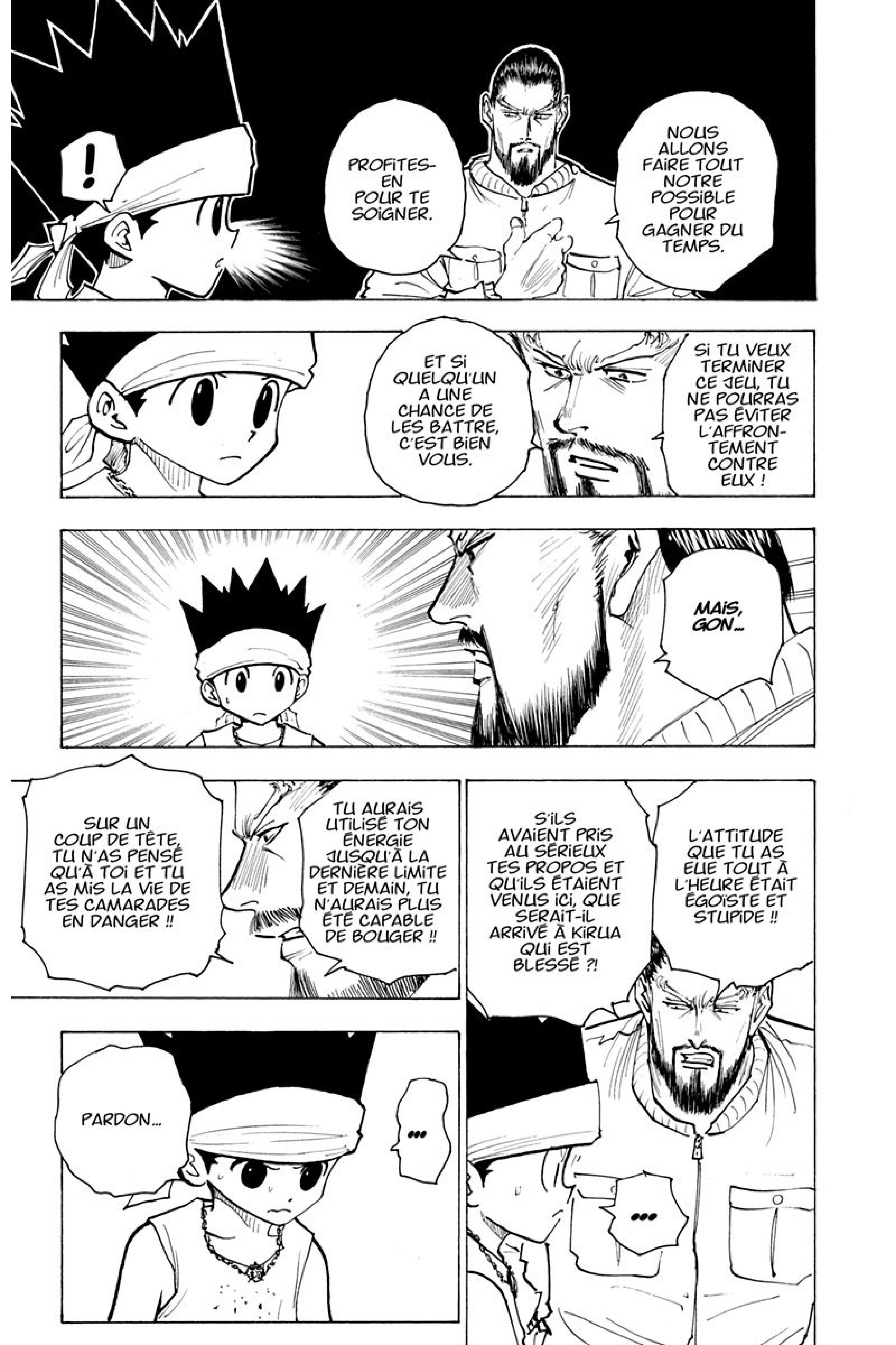 Chargement... Ch.170 p.3
