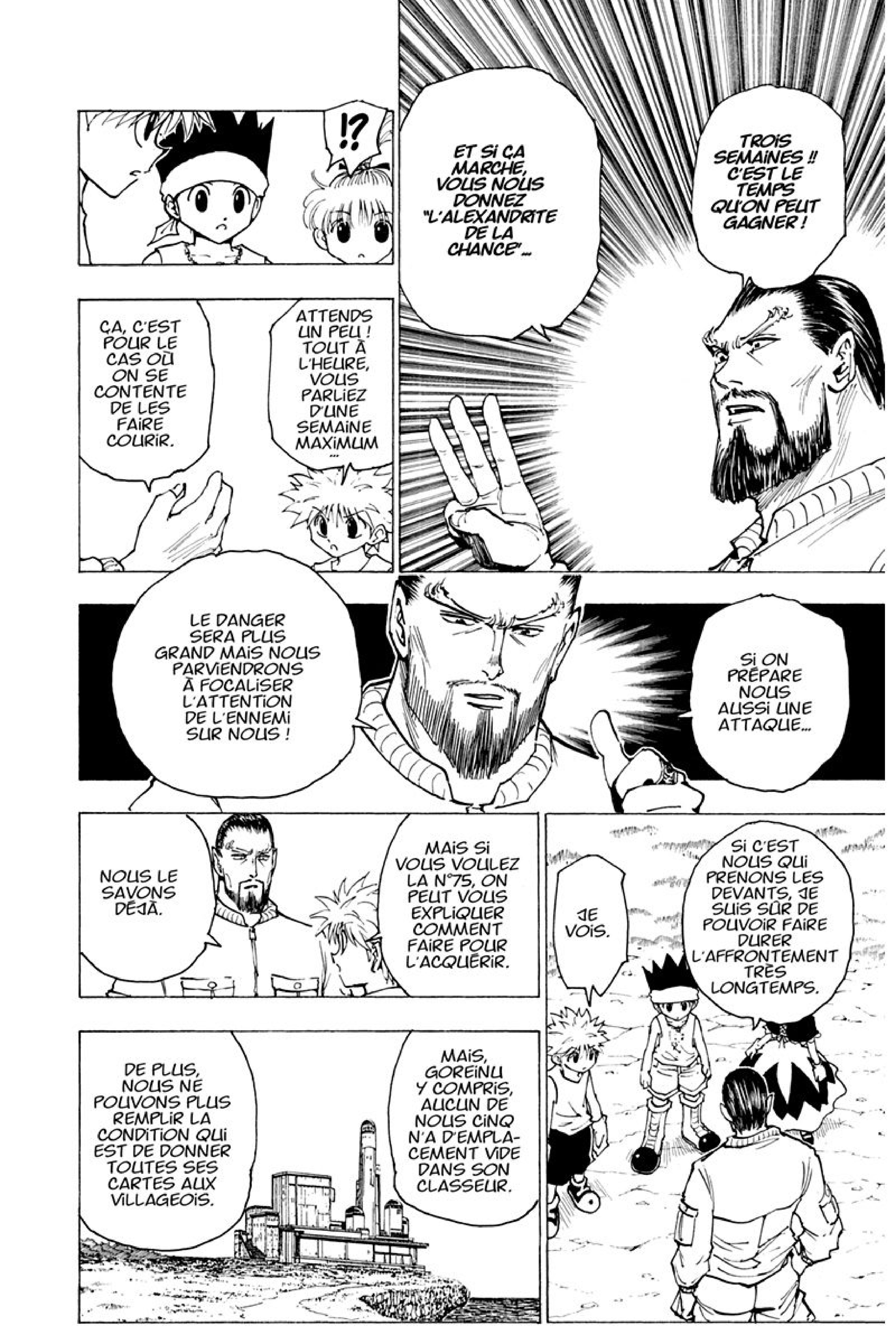 Chargement... Ch.170 p.6
