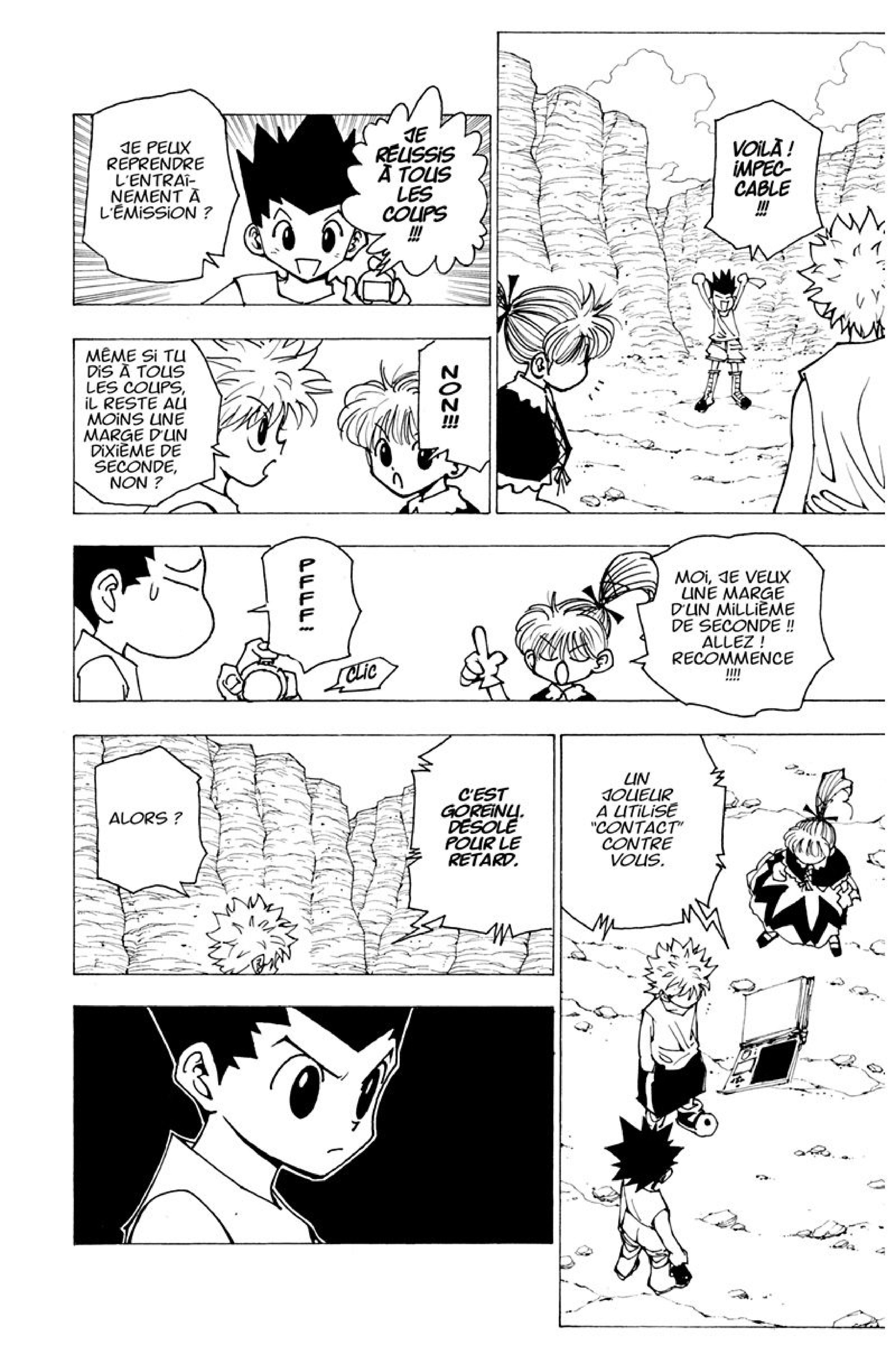 Chargement... Ch.174 p.2