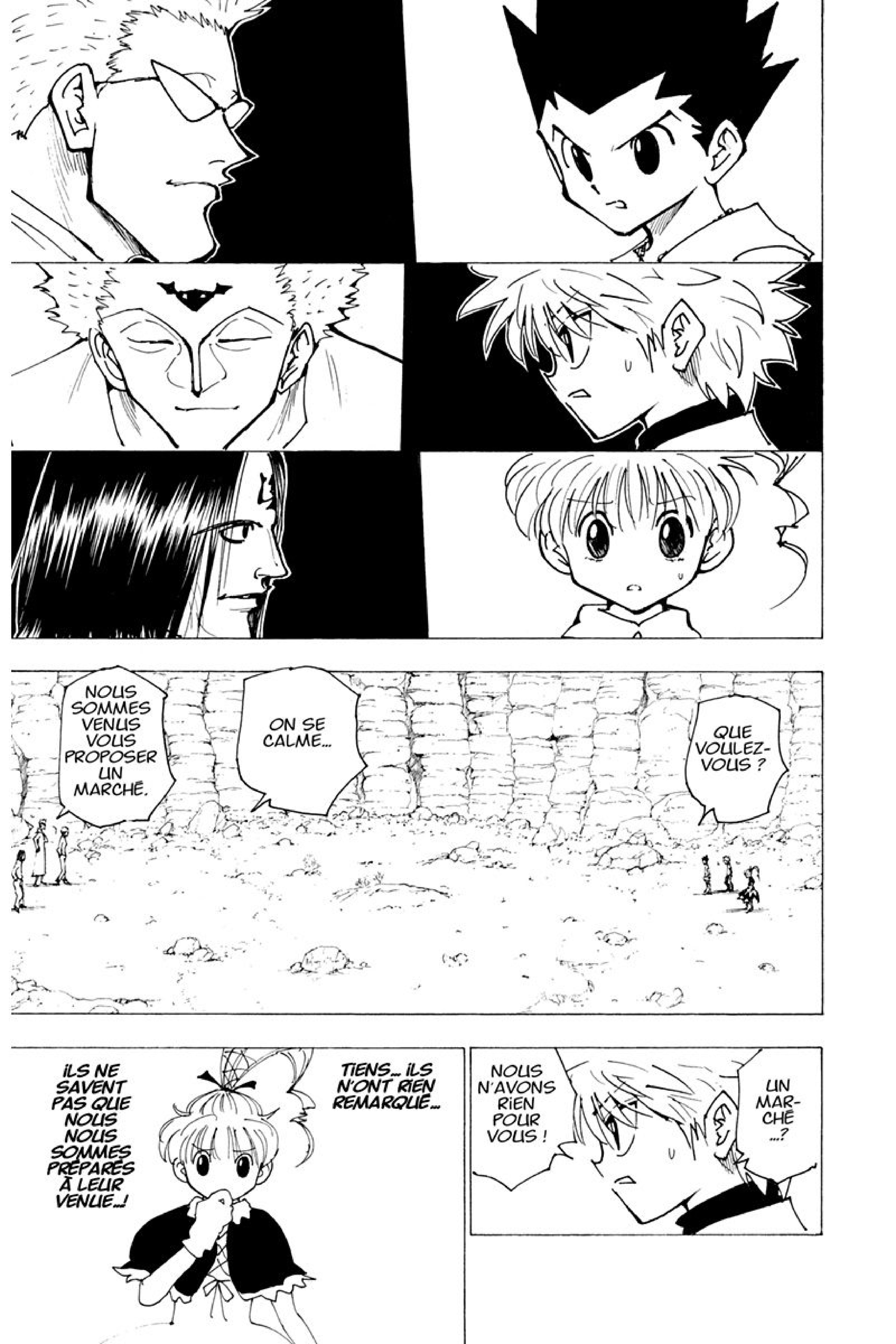 Chargement... Ch.175 p.3