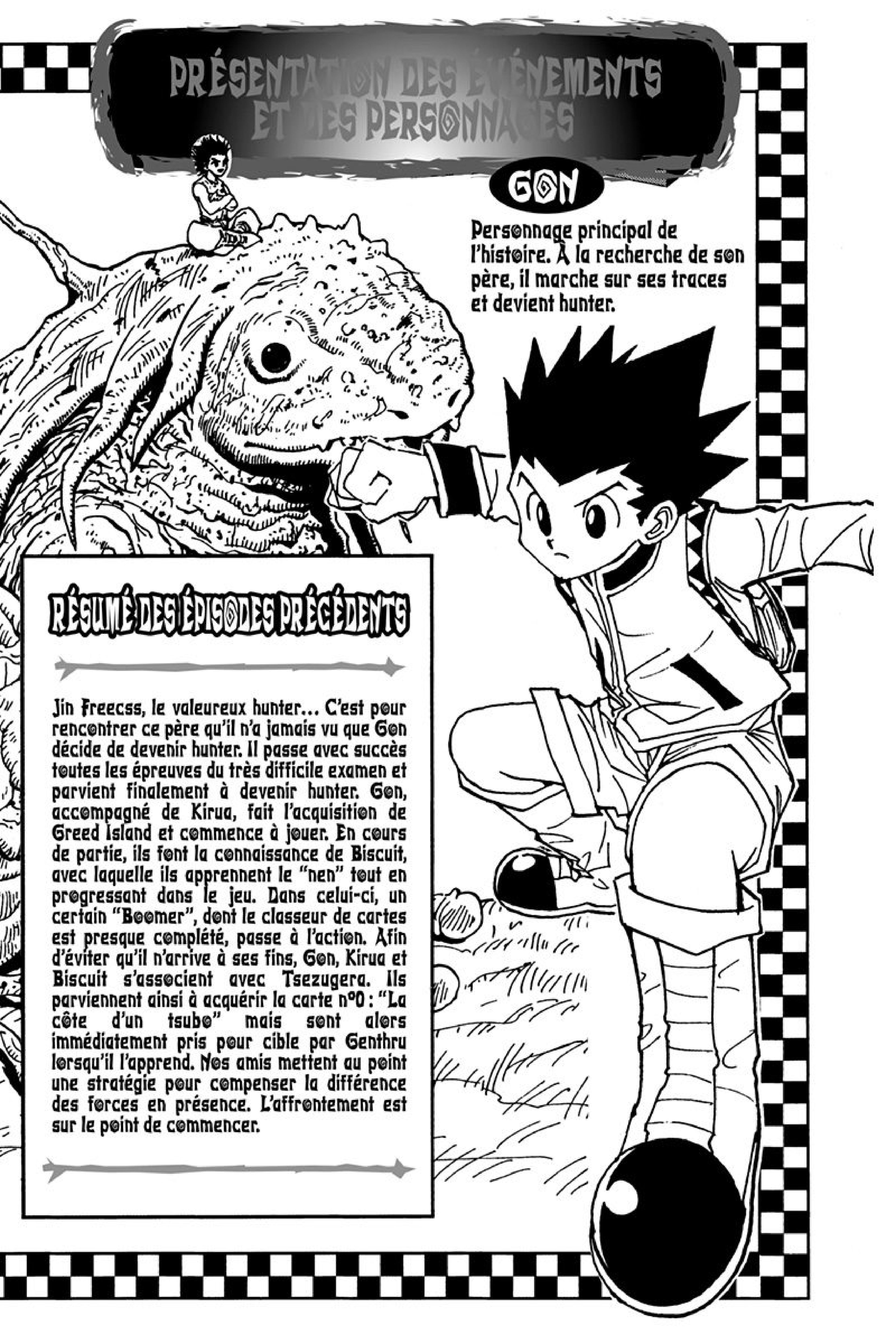 Chargement... Ch.176 p.3