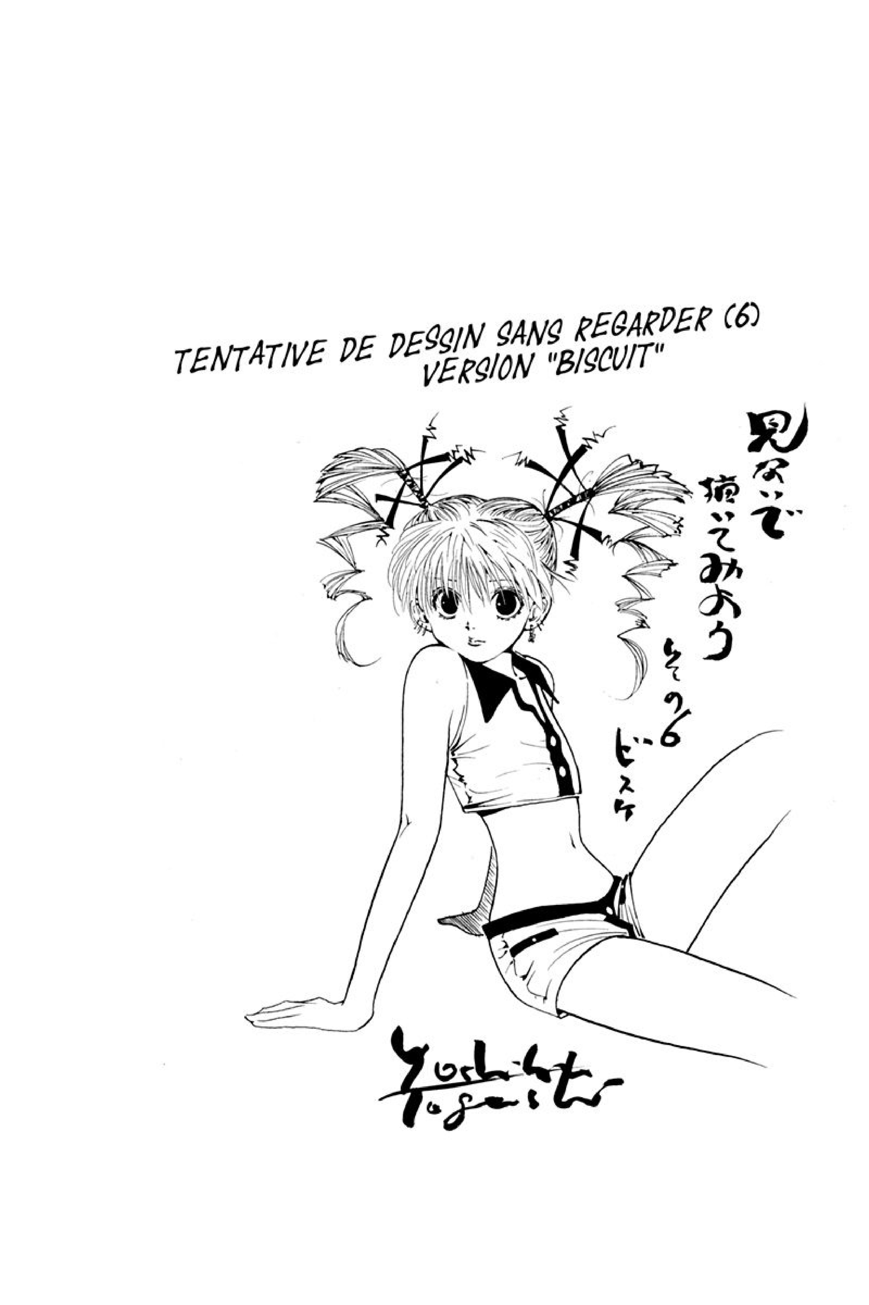 Chargement... Ch.178 p.16