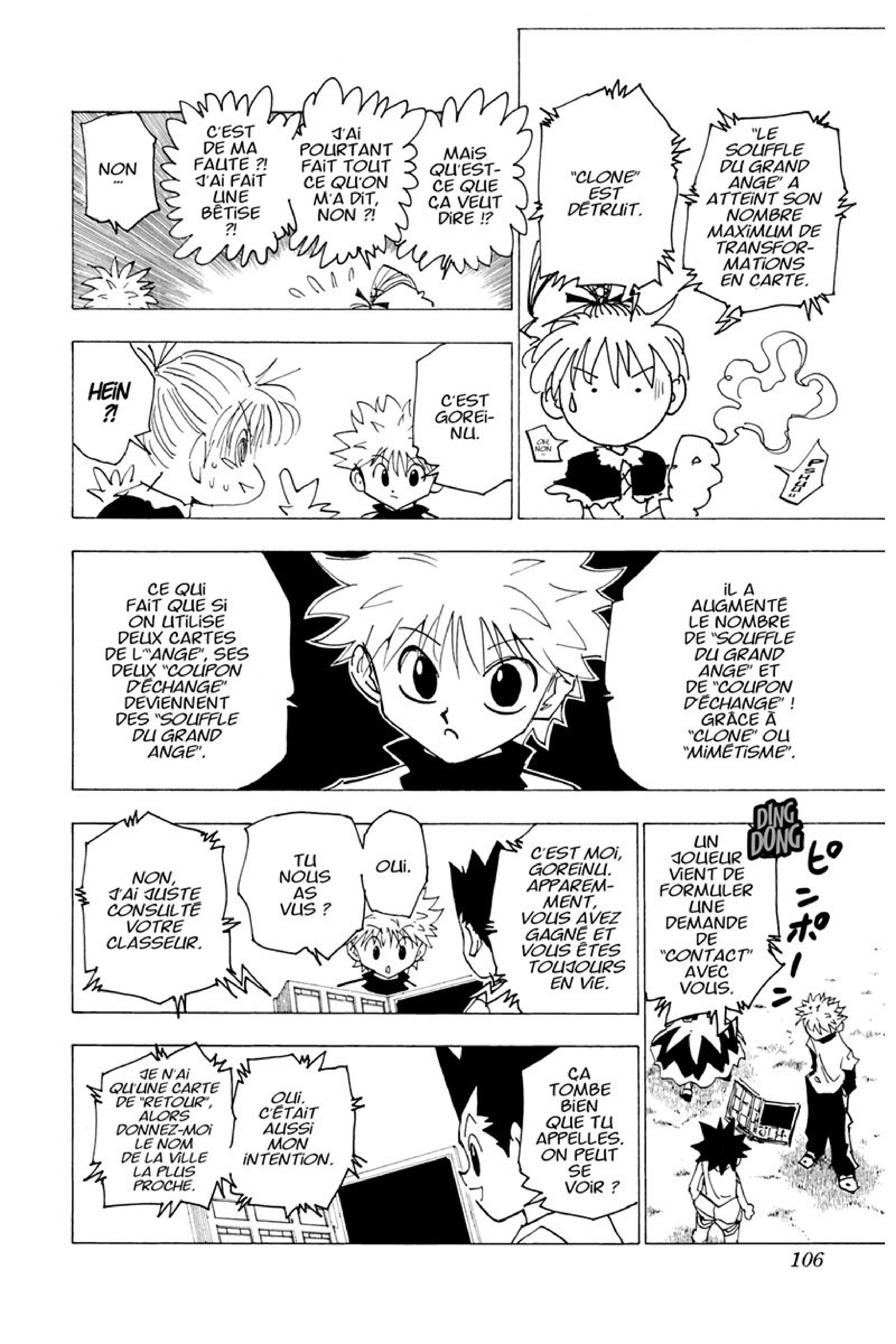 Chargement... Ch.182 p.4