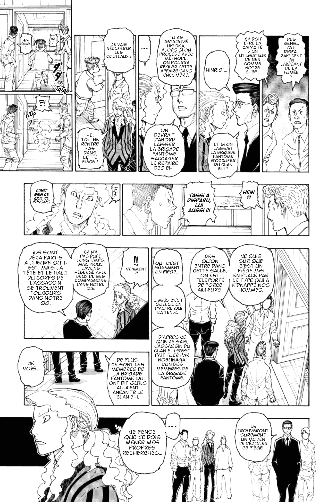 Chargement... Ch.394 p.3