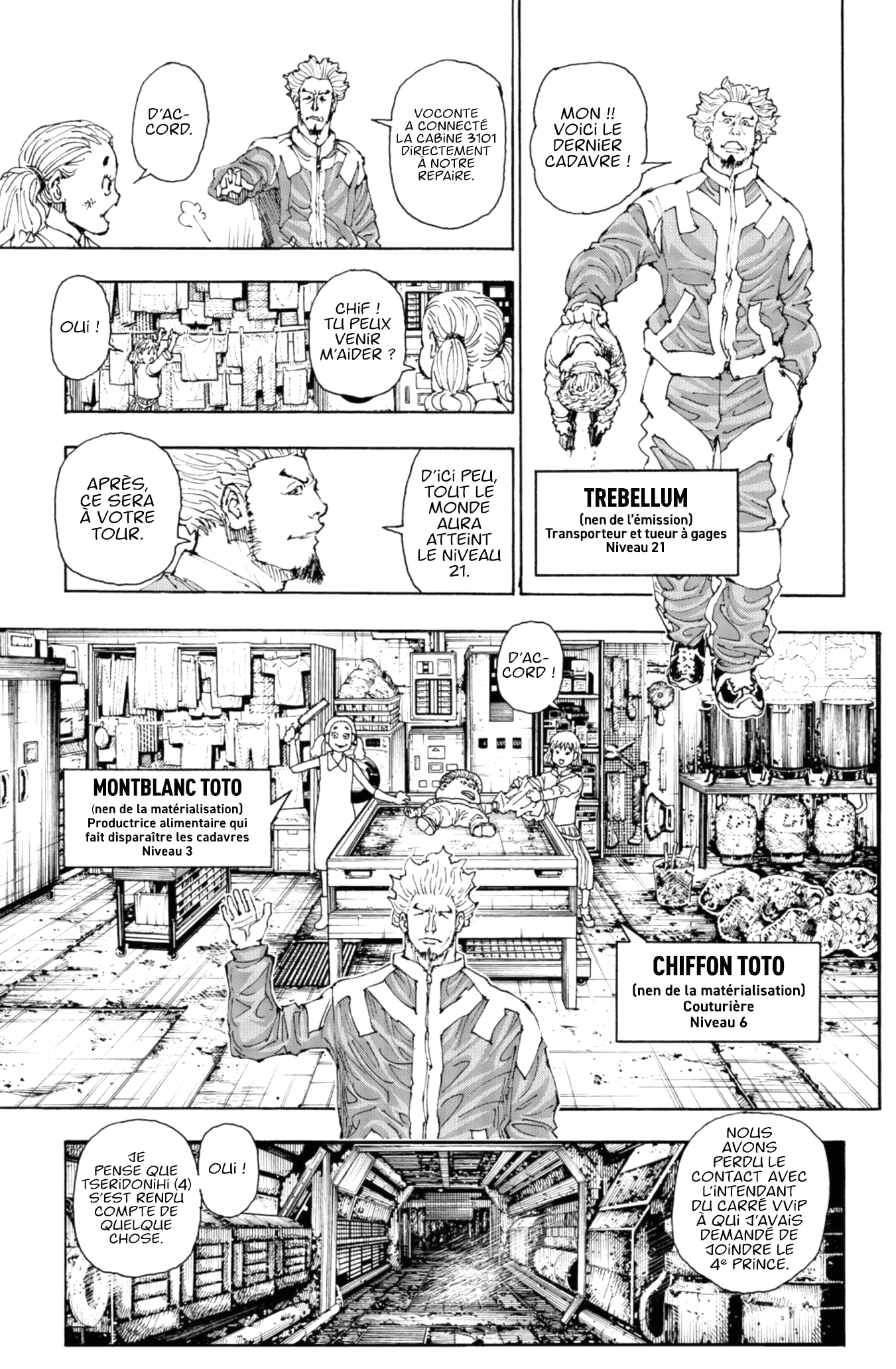 Chargement... Ch.394 p.5