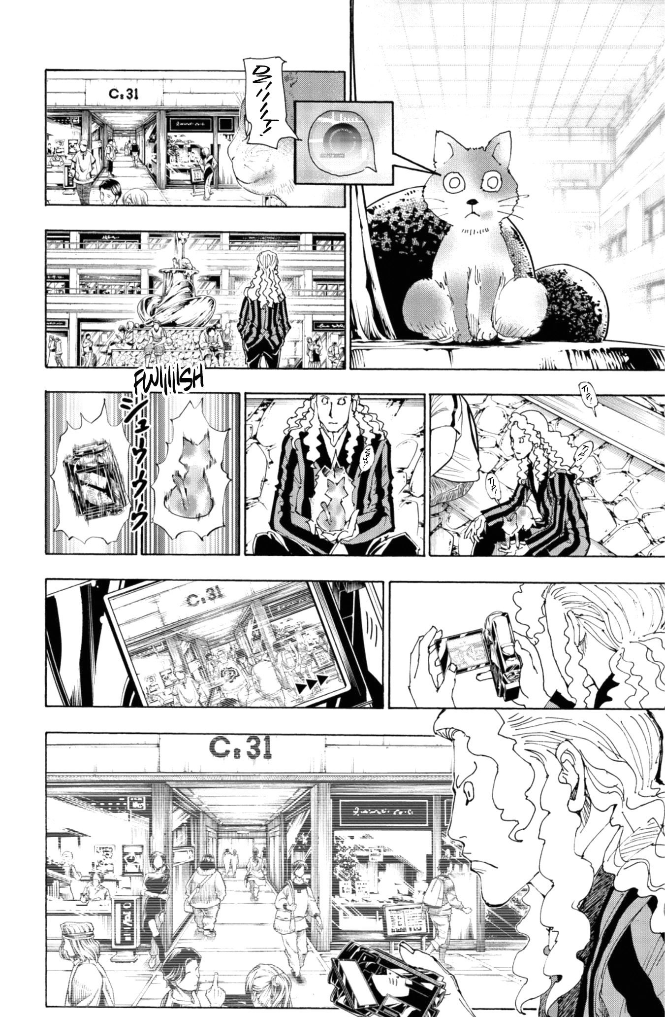 Chargement... Ch.394 p.8