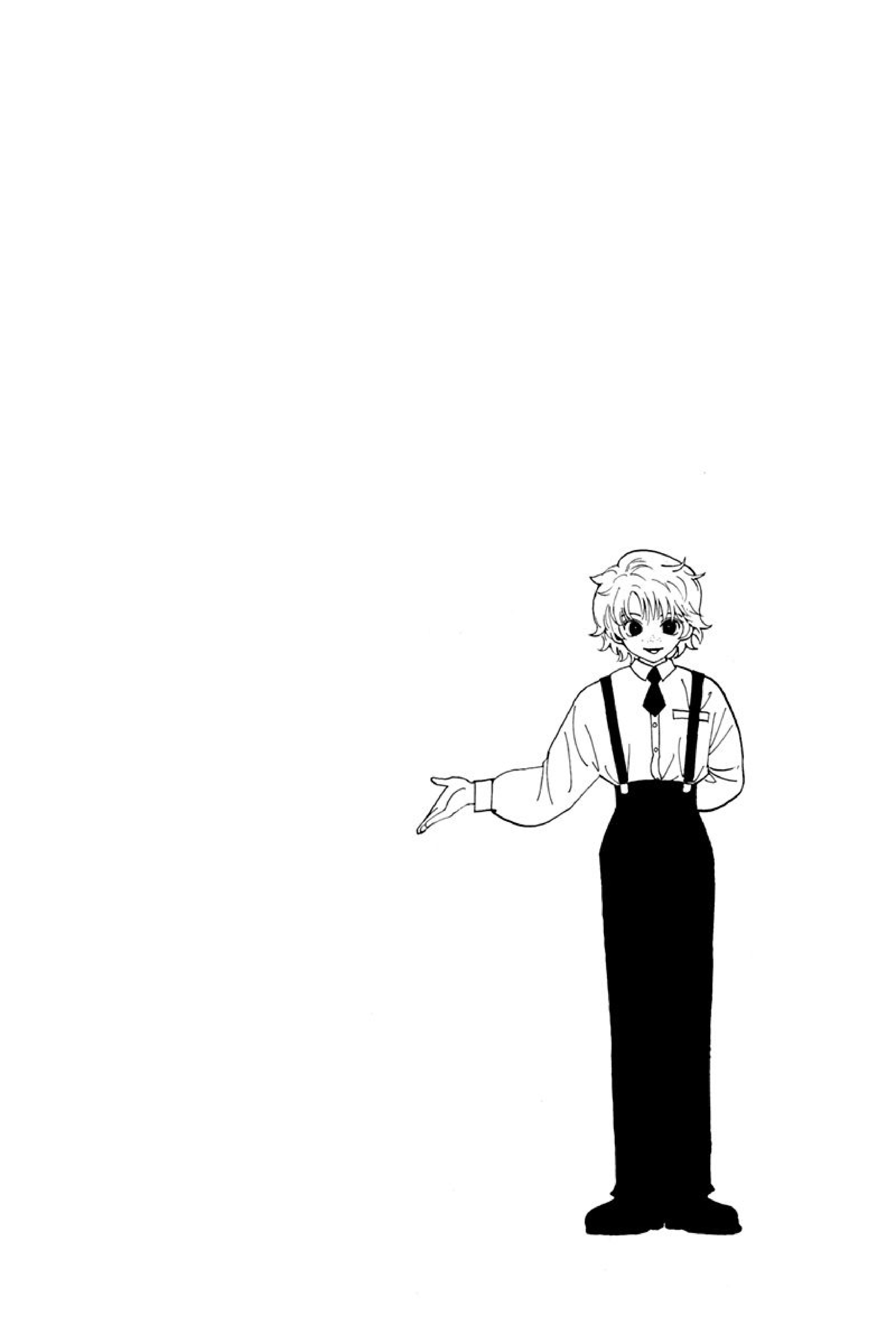 Chargement... Ch.184 p.16