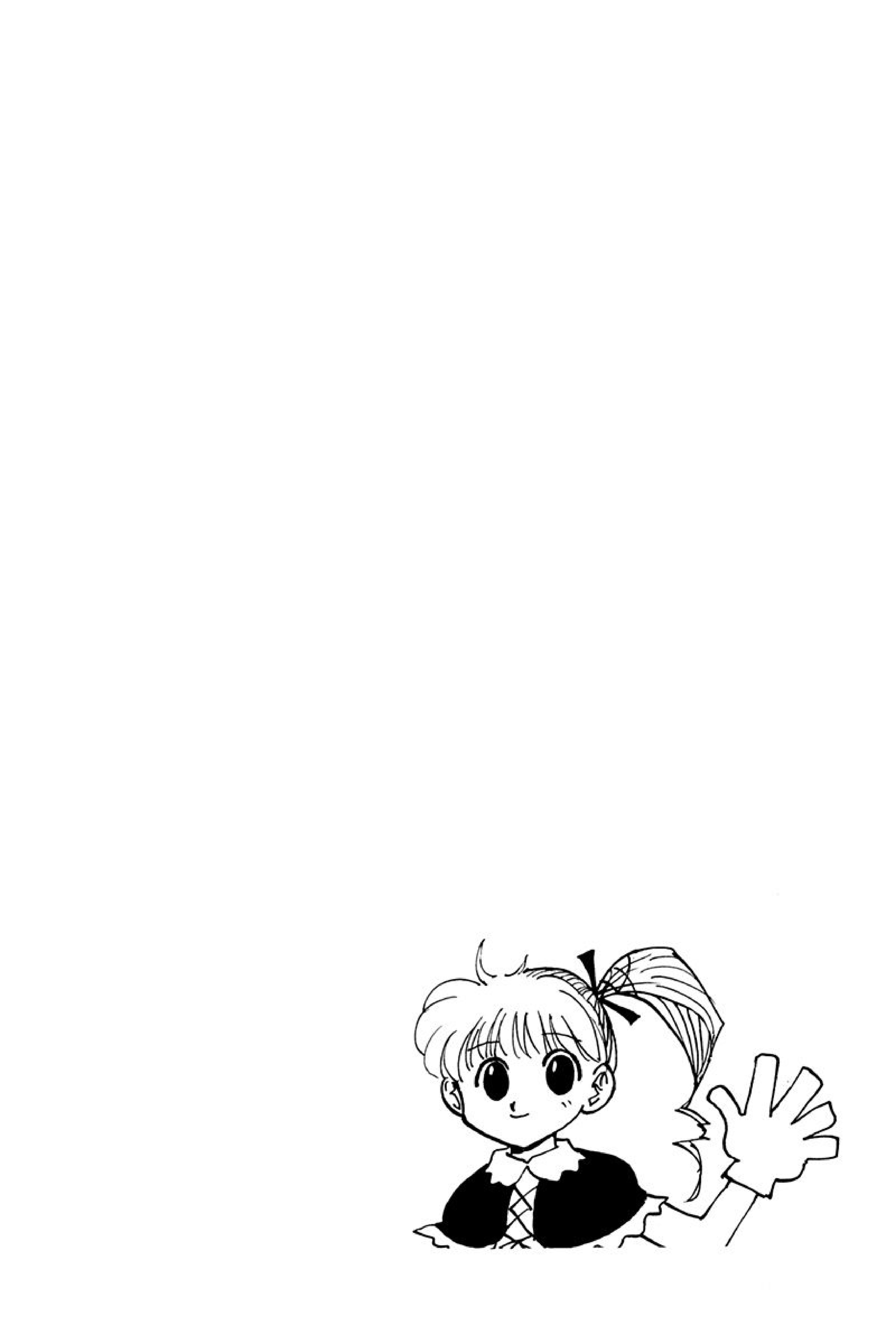 Chargement... Ch.185 p.16