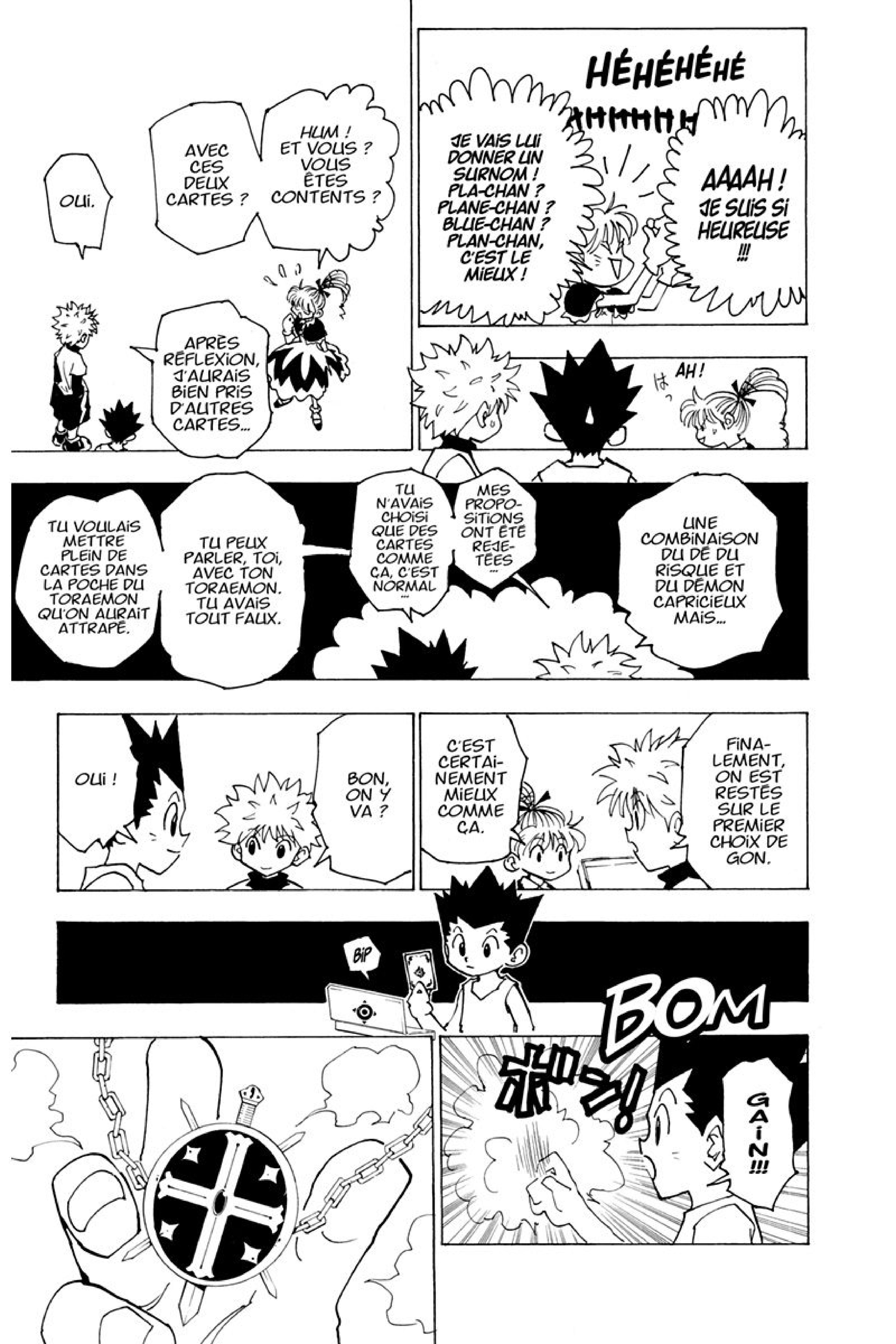 Chargement... Ch.185 p.3