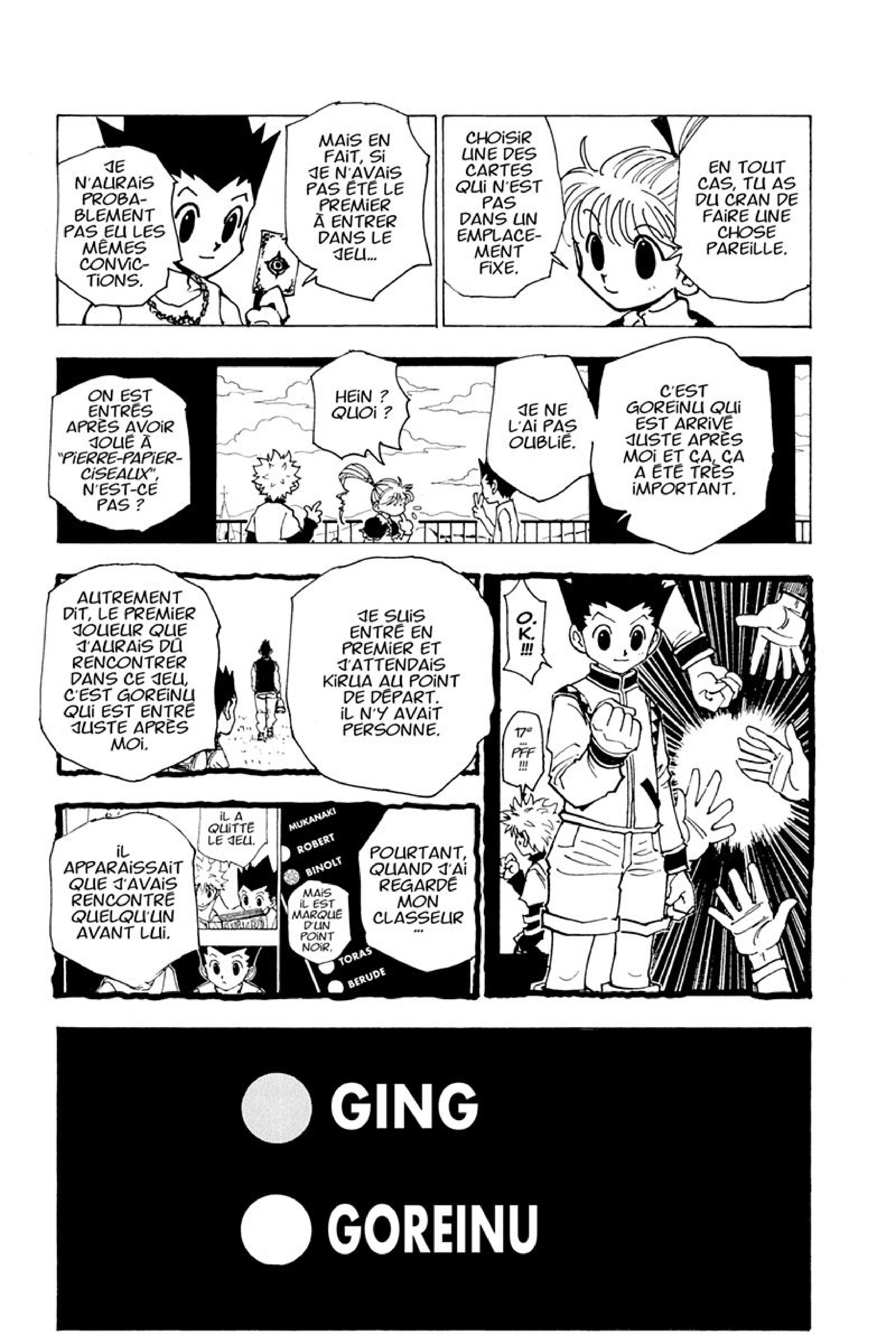 Chargement... Ch.185 p.5