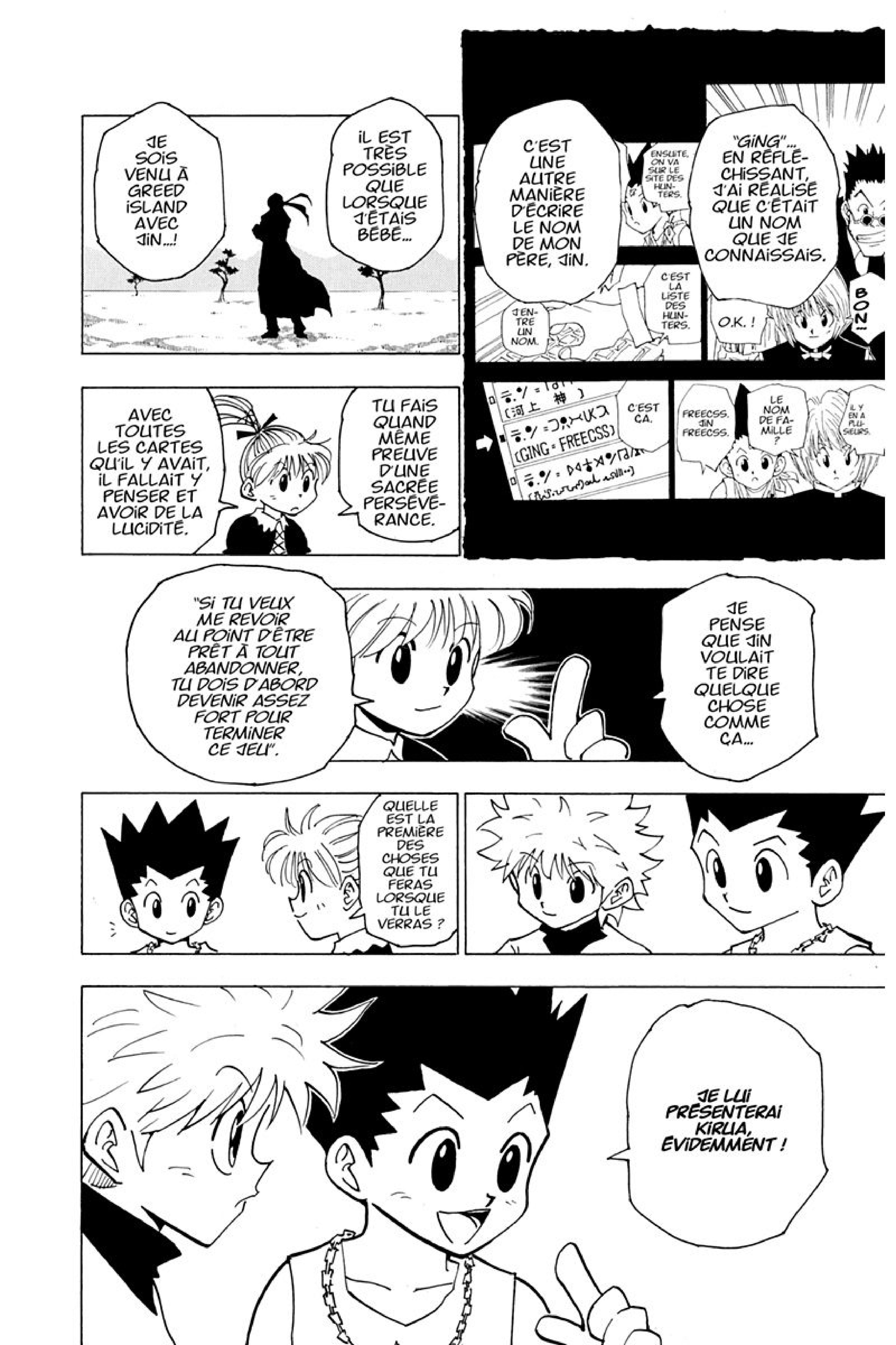 Chargement... Ch.185 p.6