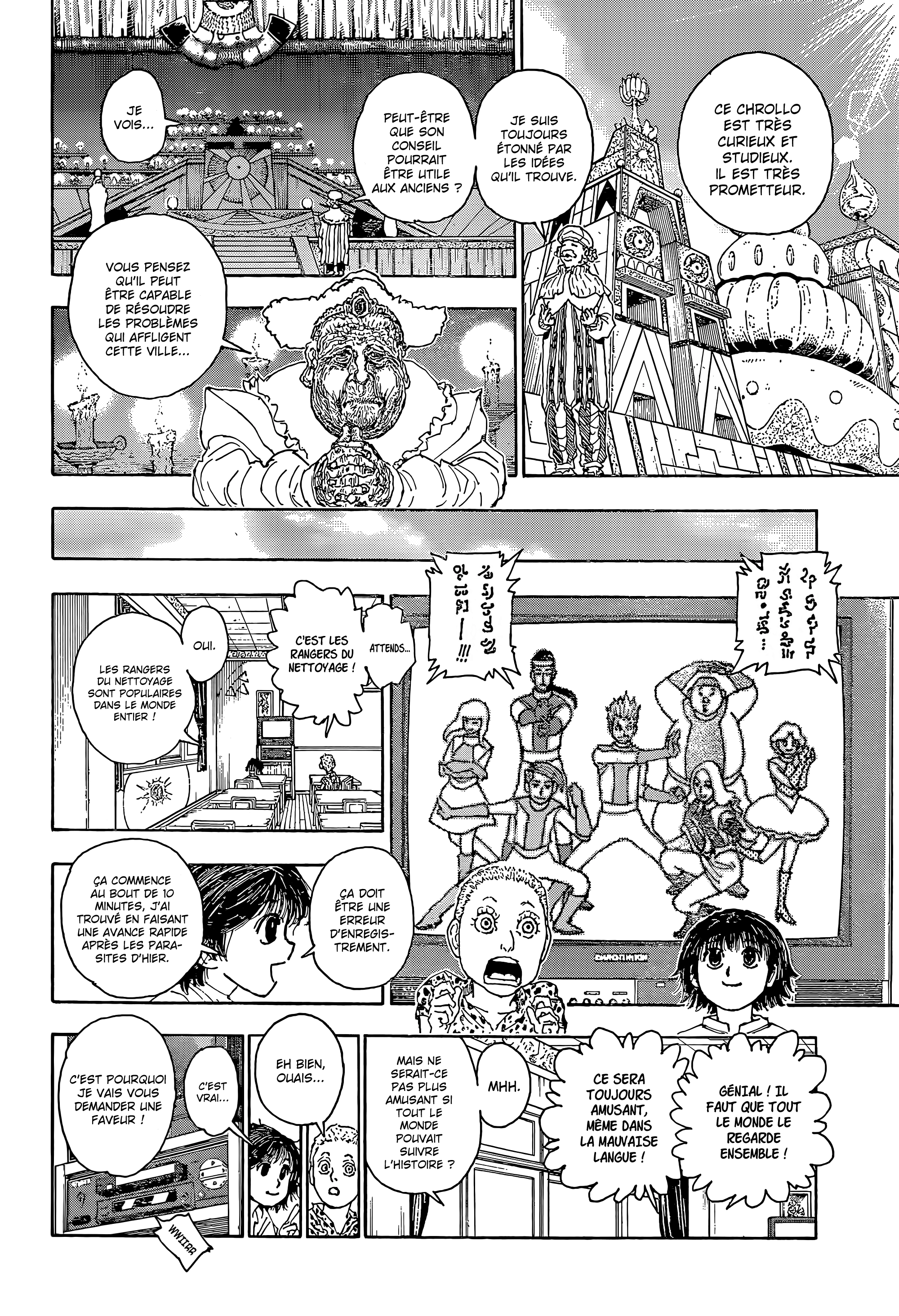 Chargement... Ch.395 p.15