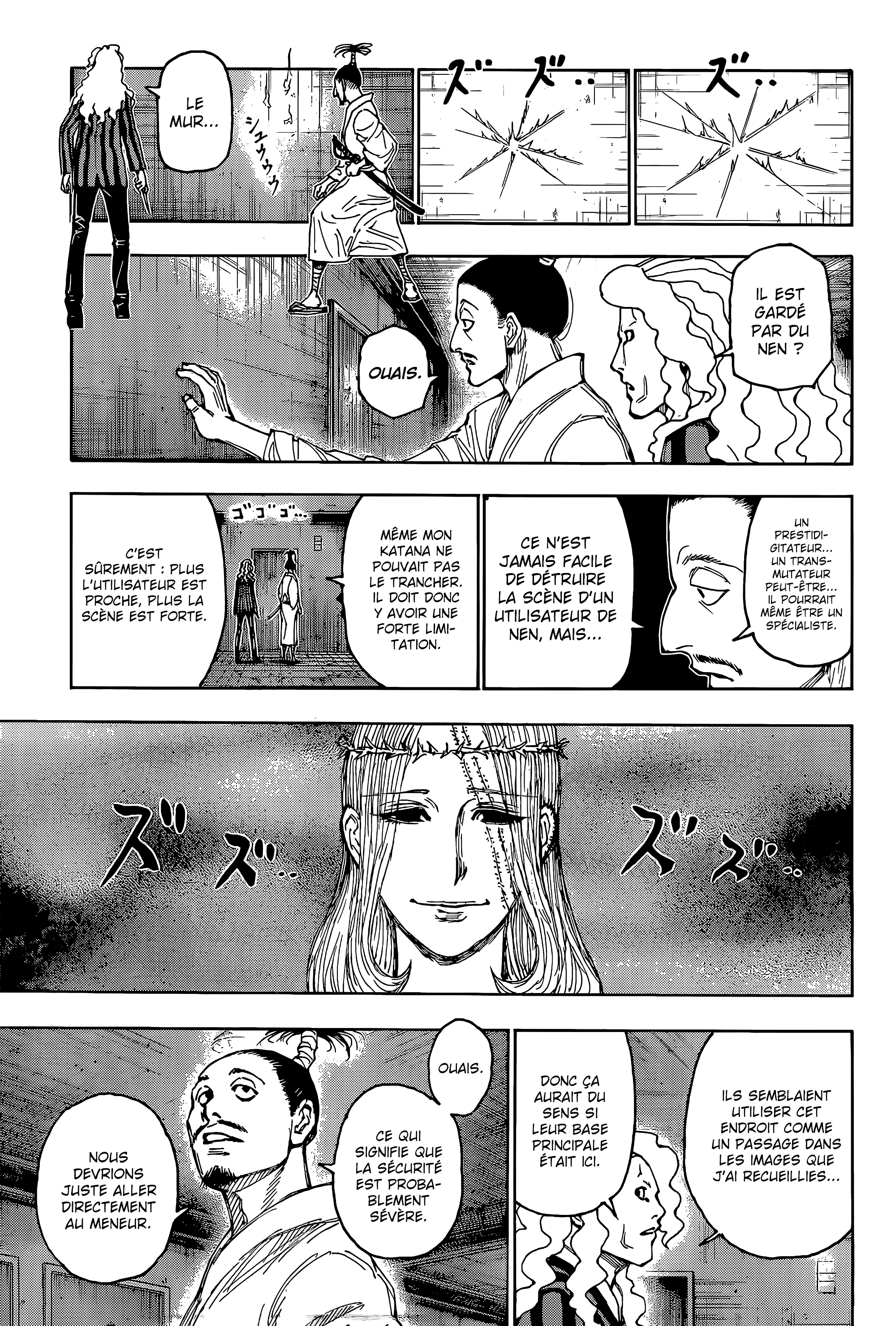 Chargement... Ch.398 p.16