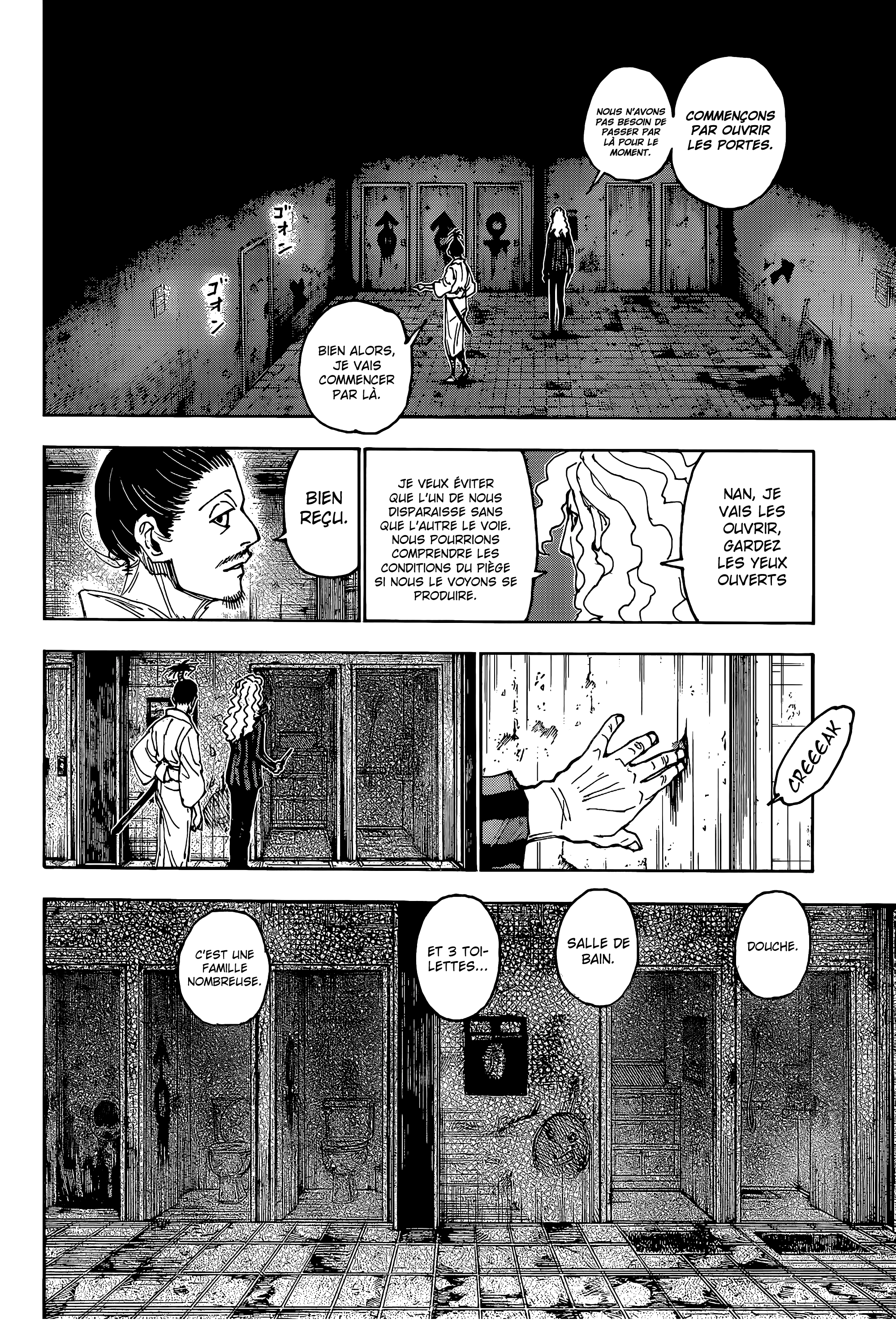 Chargement... Ch.398 p.17