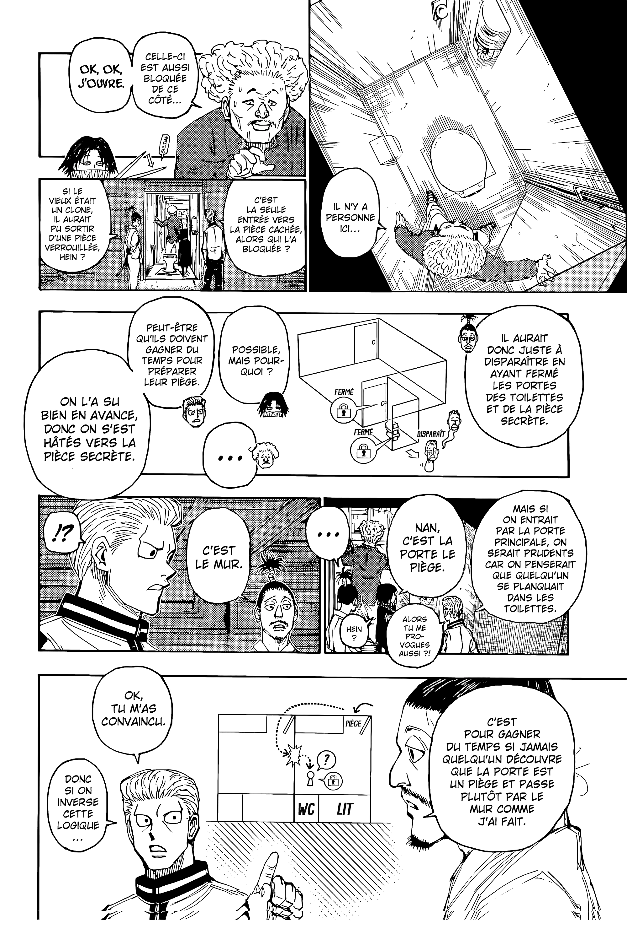 Chargement... Ch.398 p.2